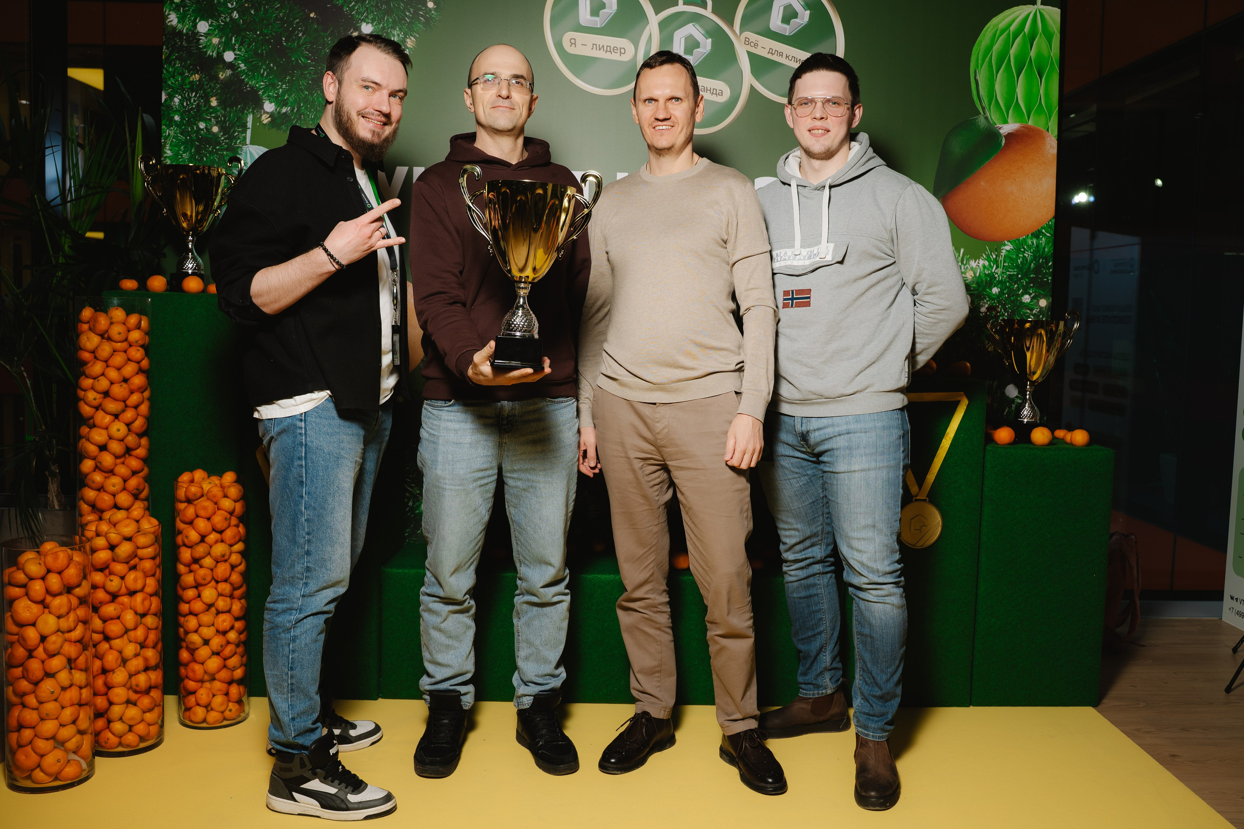 Дом.Клик. — награждение. Фотограф — Ася Орехова