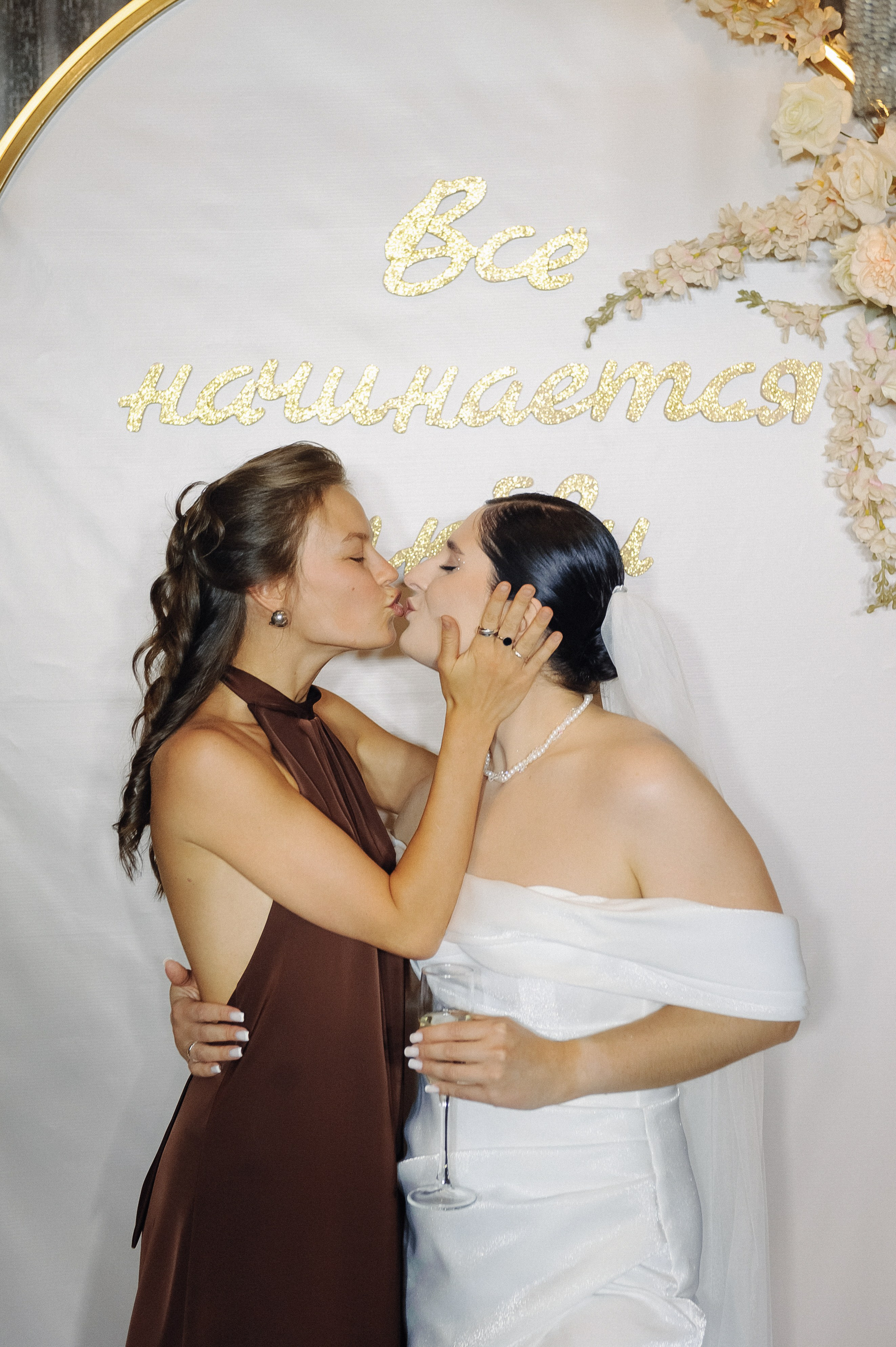 Олег и Вера. Фотограф в Екатеринбурге Артём Зайнетдинов