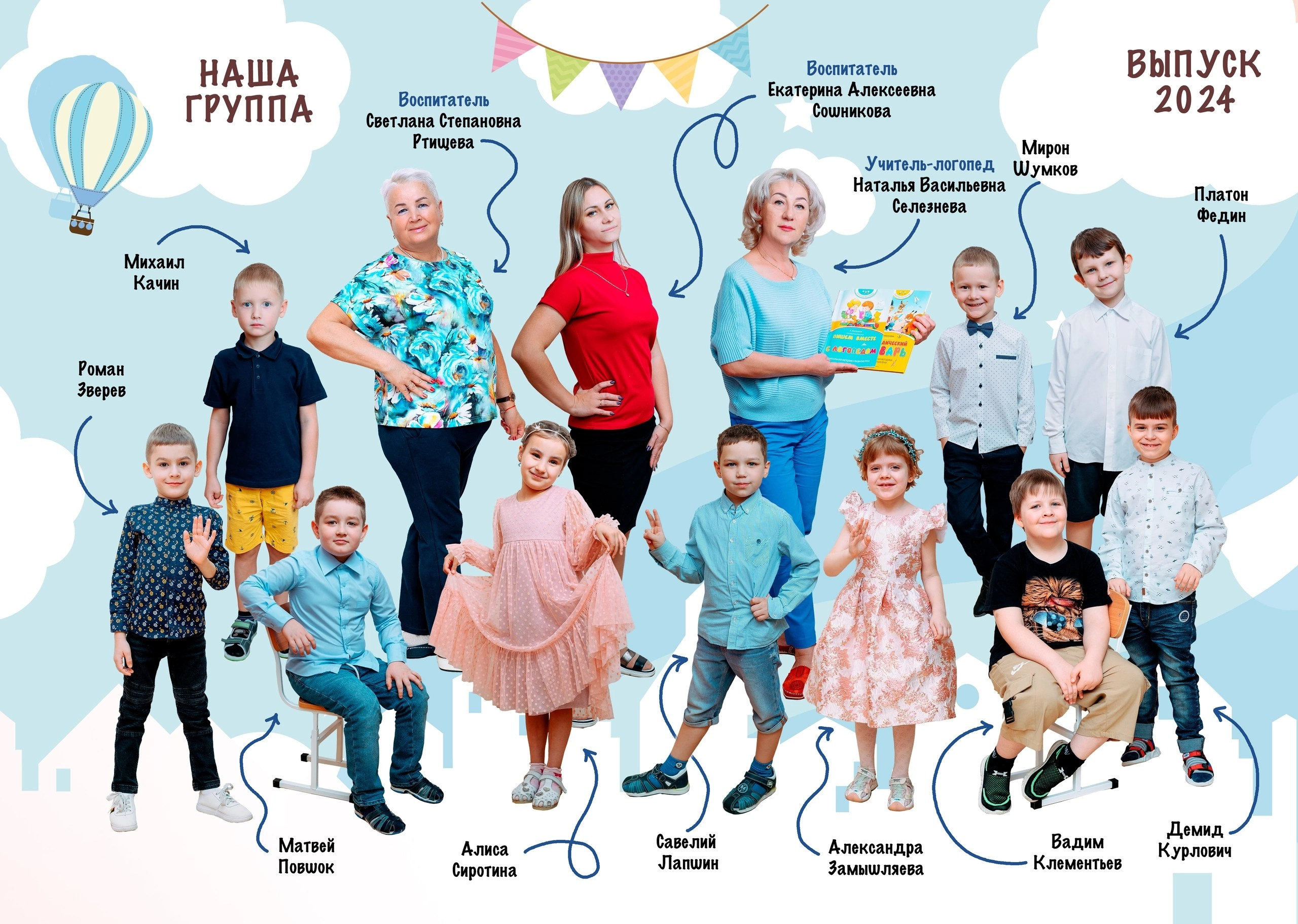 Просто виньетки. Фотограф Екатерина Головатюк, Железногорск Красноярского края