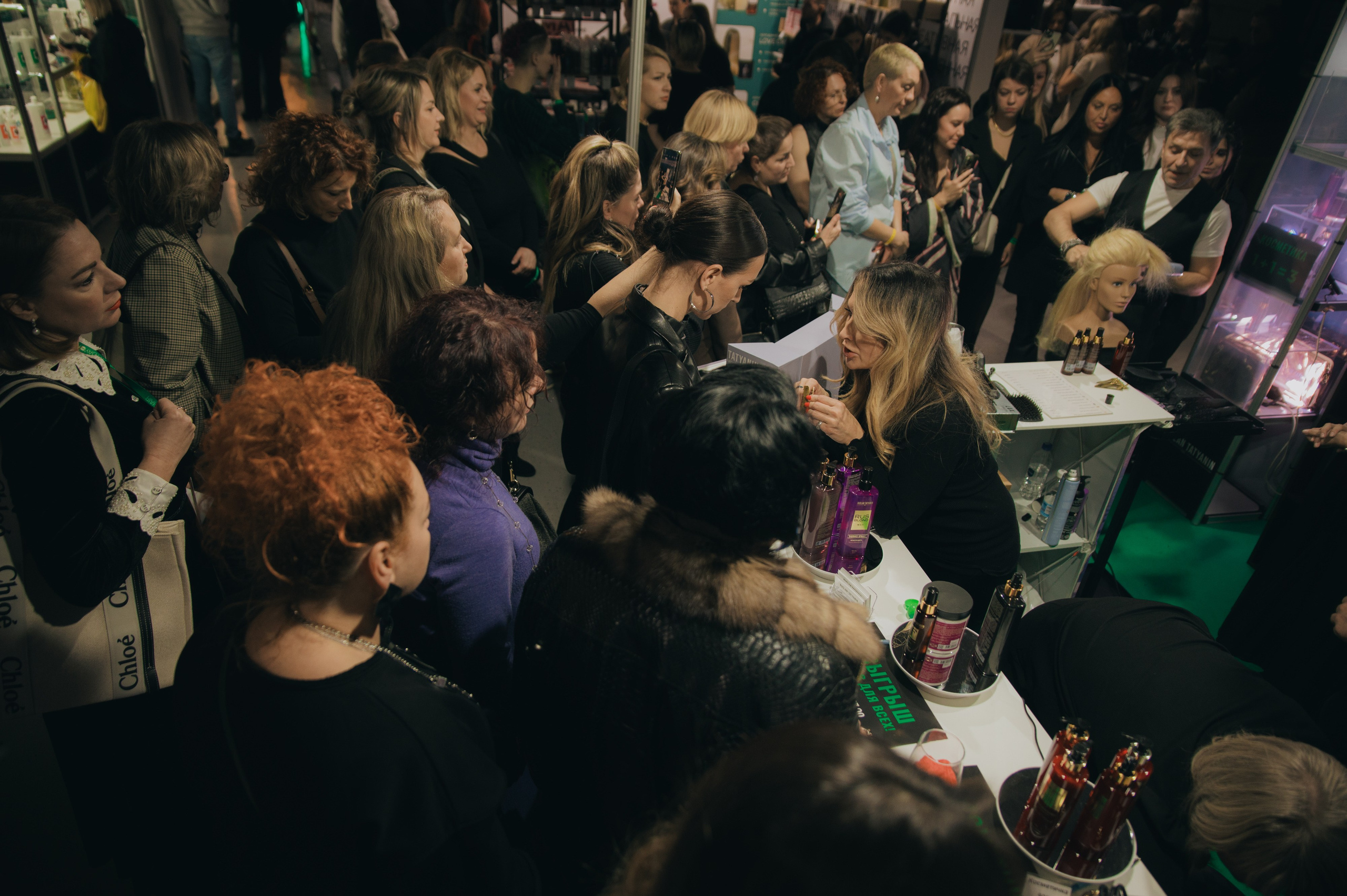 BeautyDayForHair. Свадебный и портретный фотограф в Москве Жердев Даниил