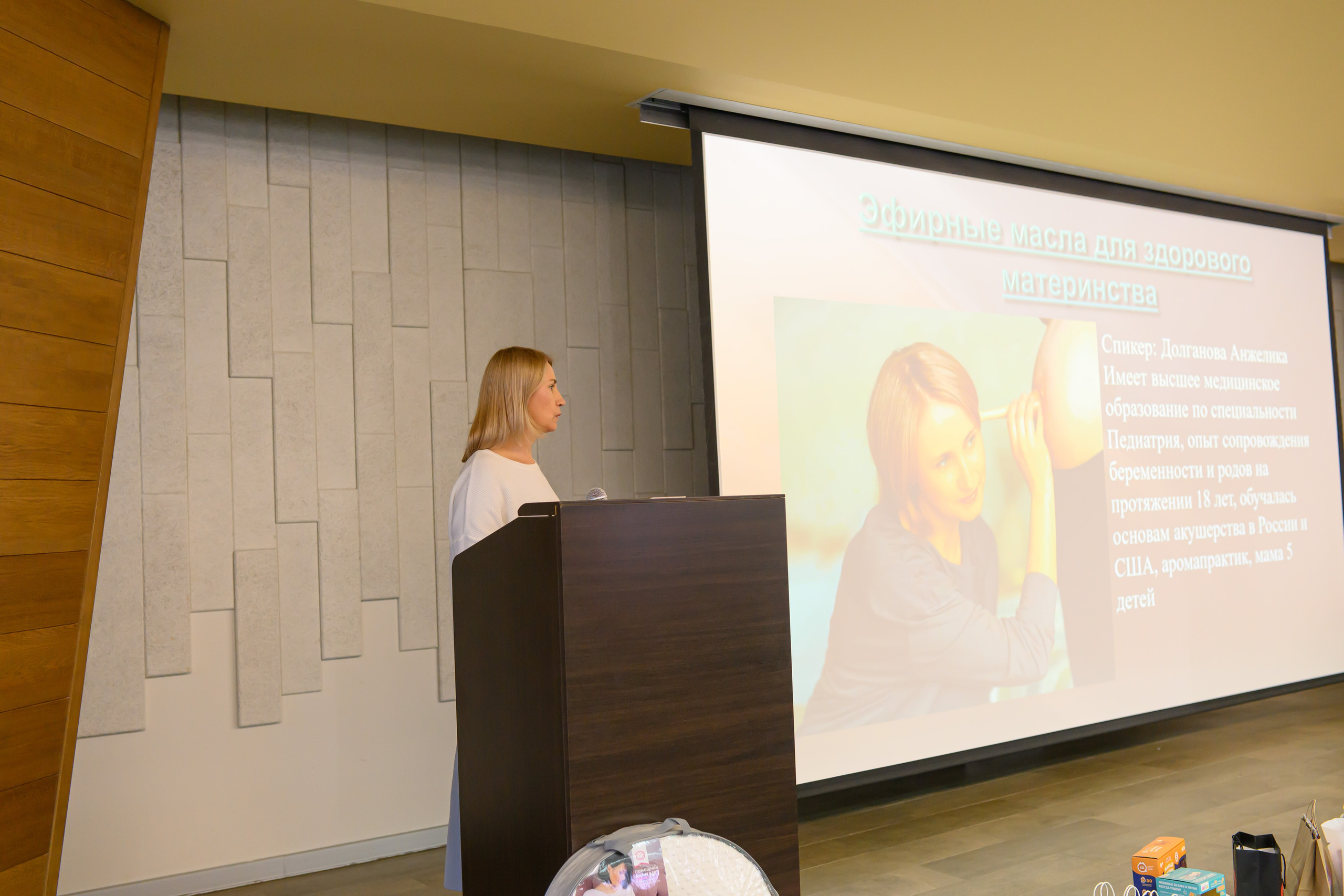 Праздник материнства ноябрь 2025. Профессиональный фотограф Елена Красилина г.Ярославль, г. Рыбинск