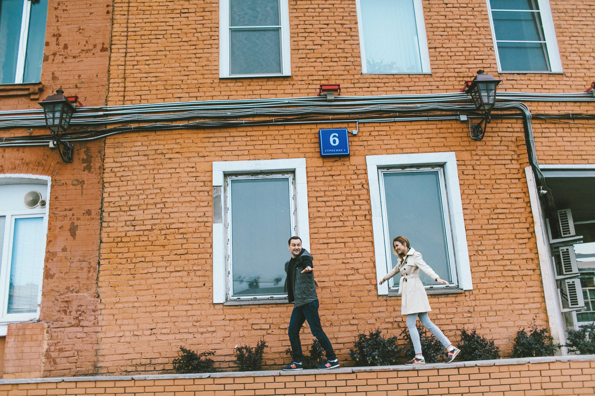 Алексей & Екатерина. Свадебный фотограф в Москве — Павел Воронцов