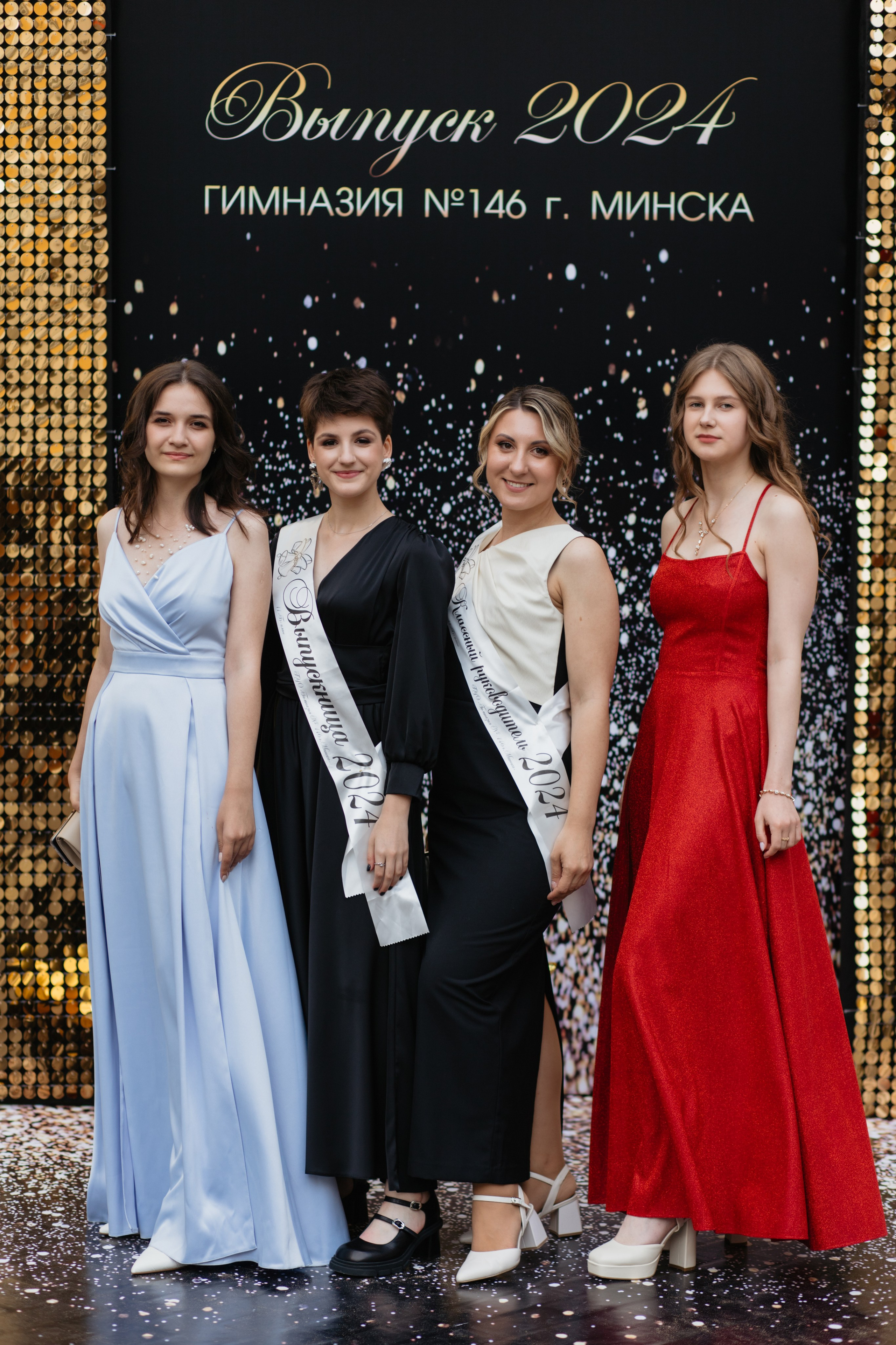 Выпускной Гимназия № 146. Свадебный фотограф в Минске Владислав Бабич