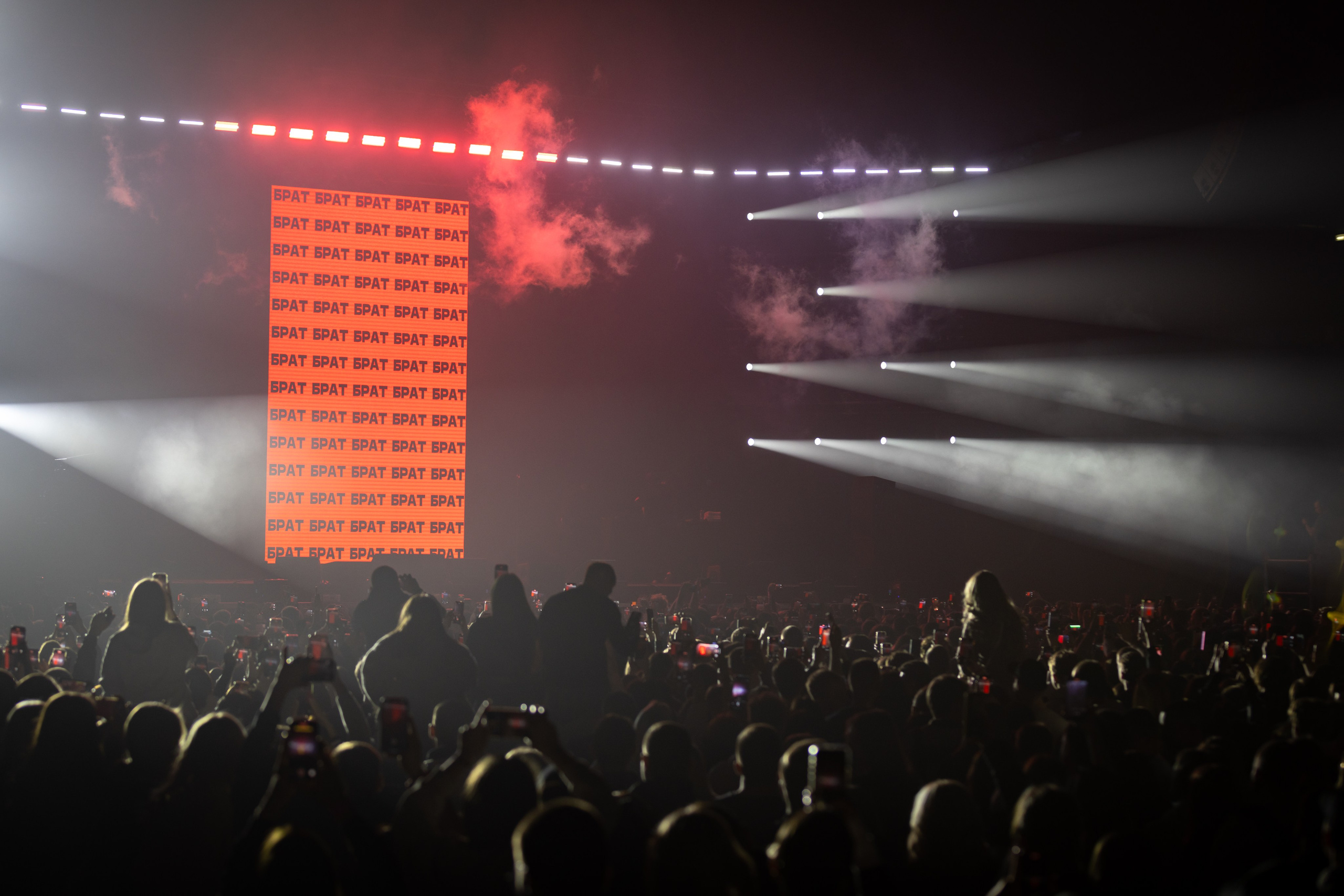 Концерт MACAN Мытищи. Свадебный и семейный фотограф в Москве и Московской области Оксана Шлыкова