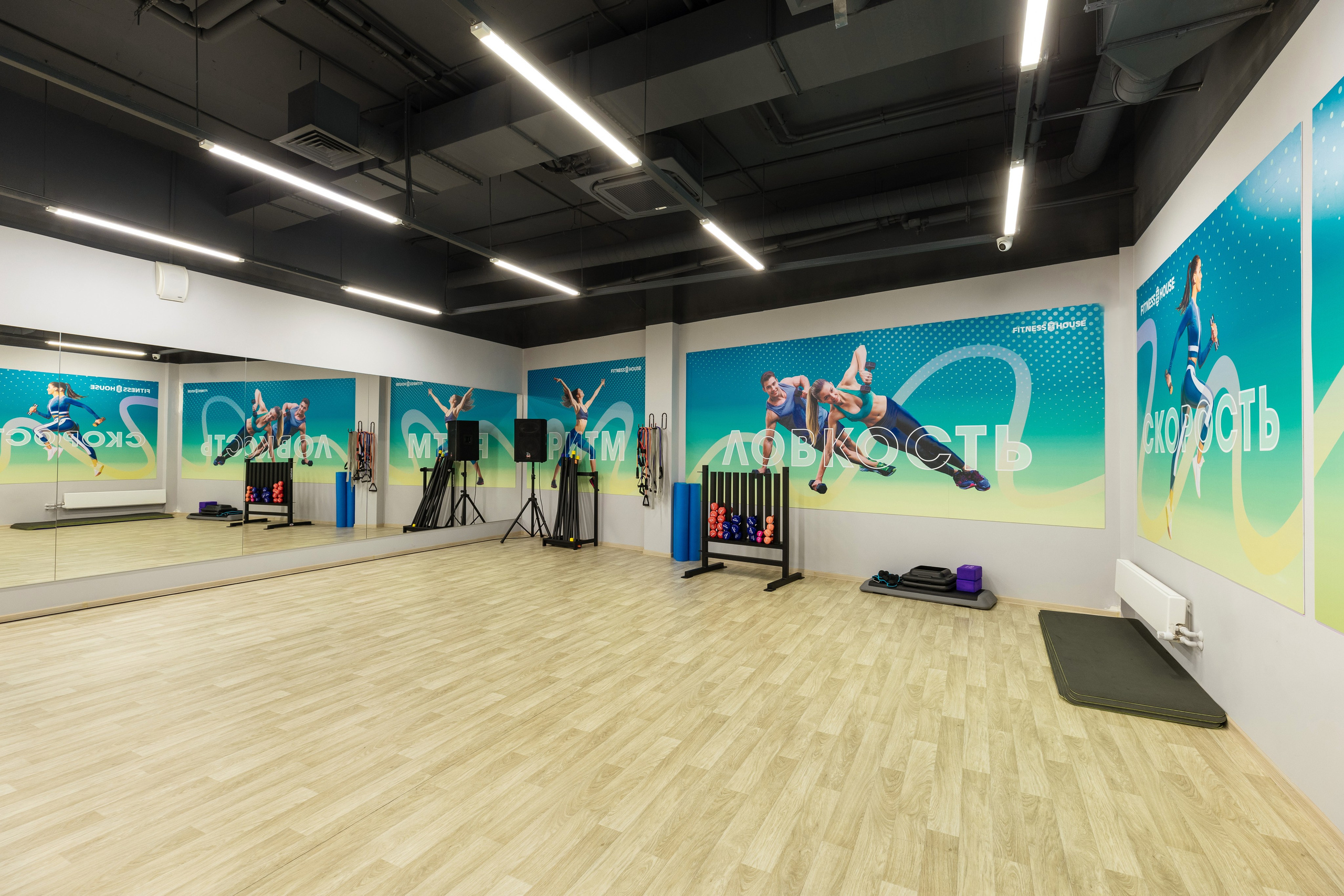 Фитнес клуб — Fitness hous. Фотограф для бизнеса Константин Брусницын в Екатеринбурге