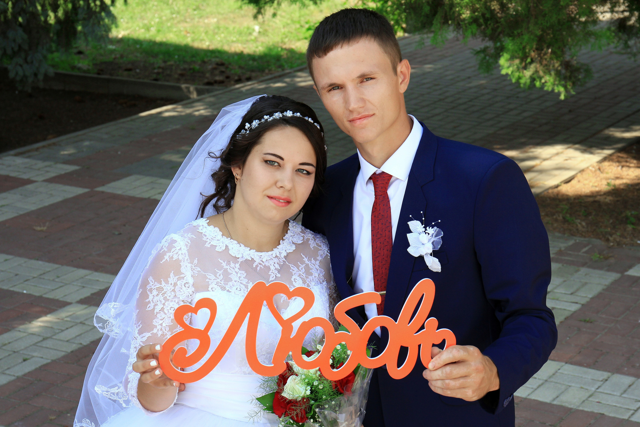 Иван и Ирина. Игорь Варава свадебный фотограф видеограф Белая Глина Краснодар