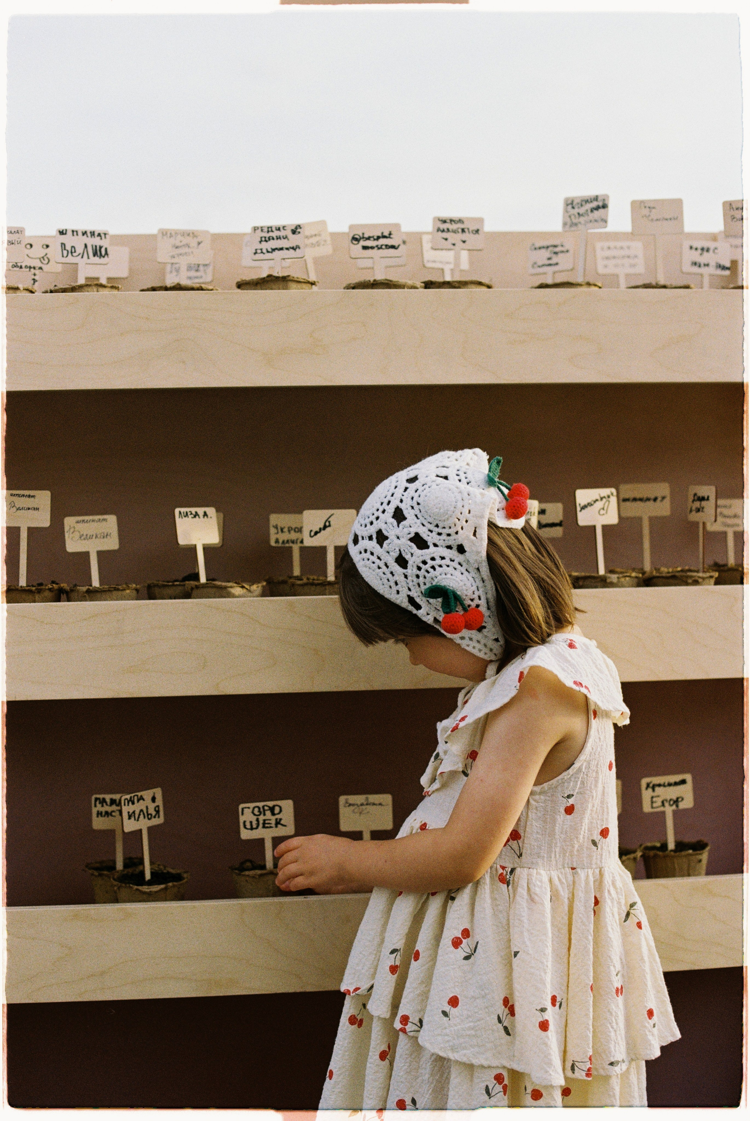 GARAGE РОКЕТ Клумб. Илья Симонов фотограф москва