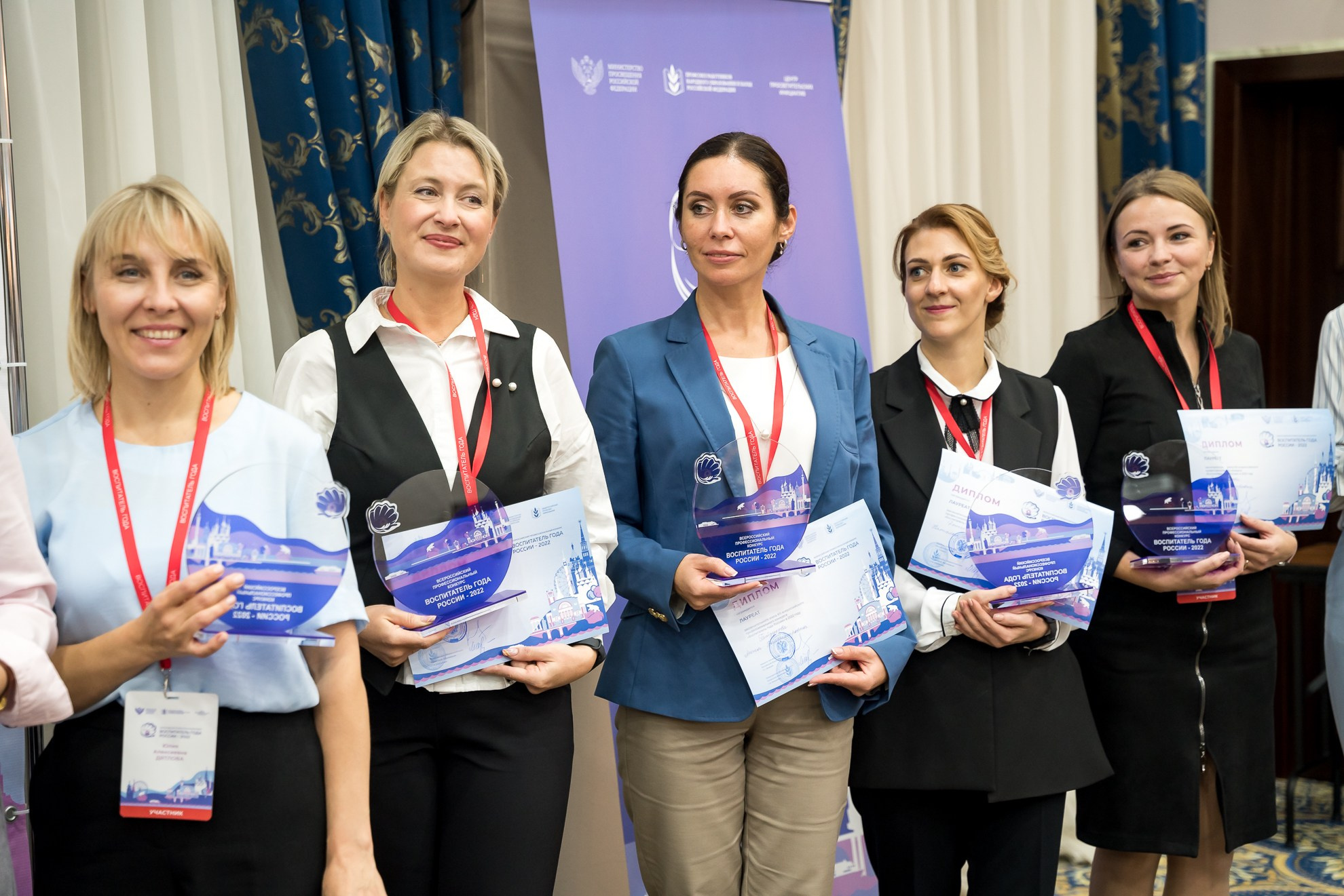 Конкурс Воспитатель года. Галерея ПрофАС