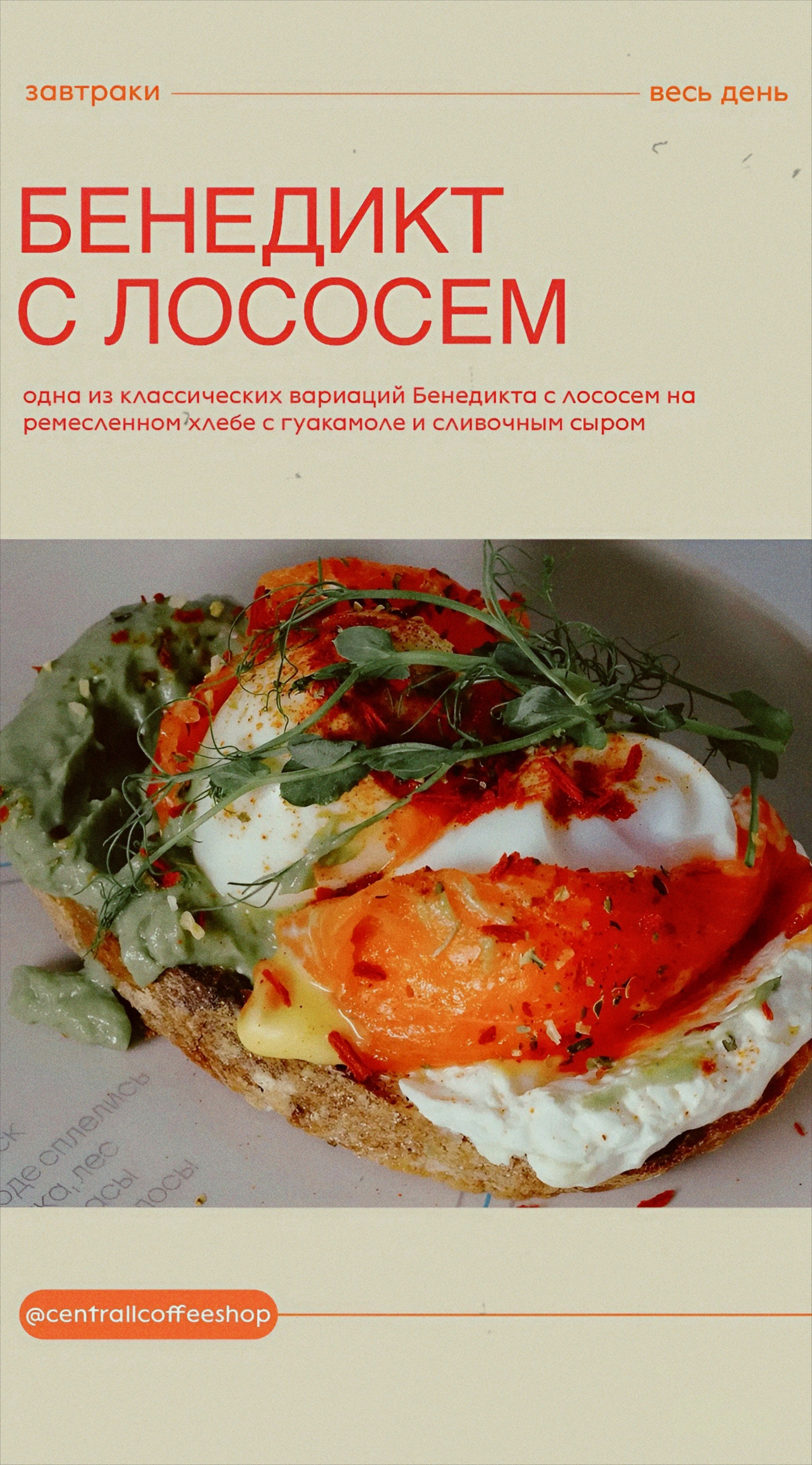 SMM / дизайн-оформление. Фотограф контент-мейкер в Москве