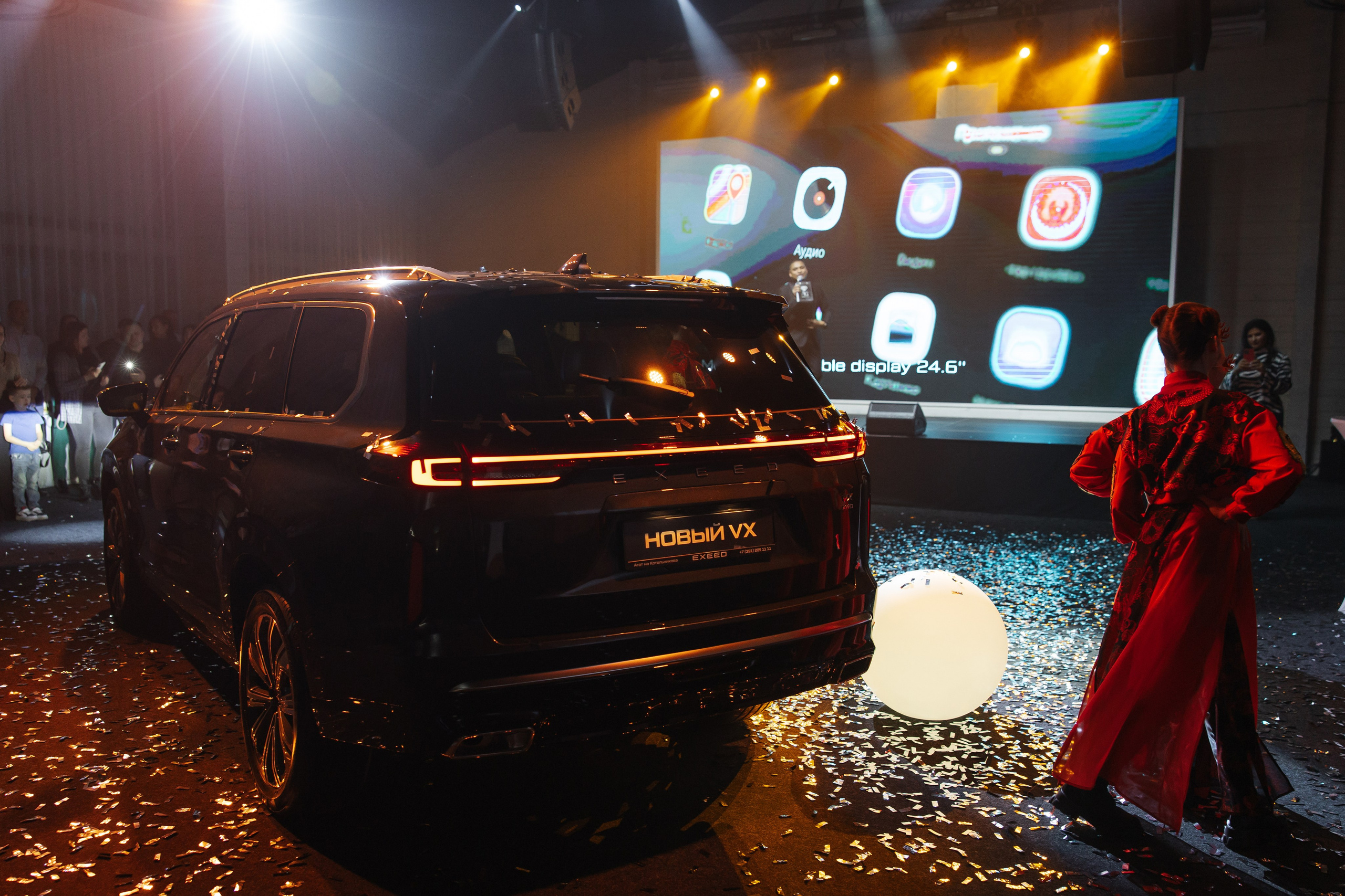 Презентация EXEED VX. Свадебный и репортажный фотограф в Москве Владимир Сергеев | Naysaikolo