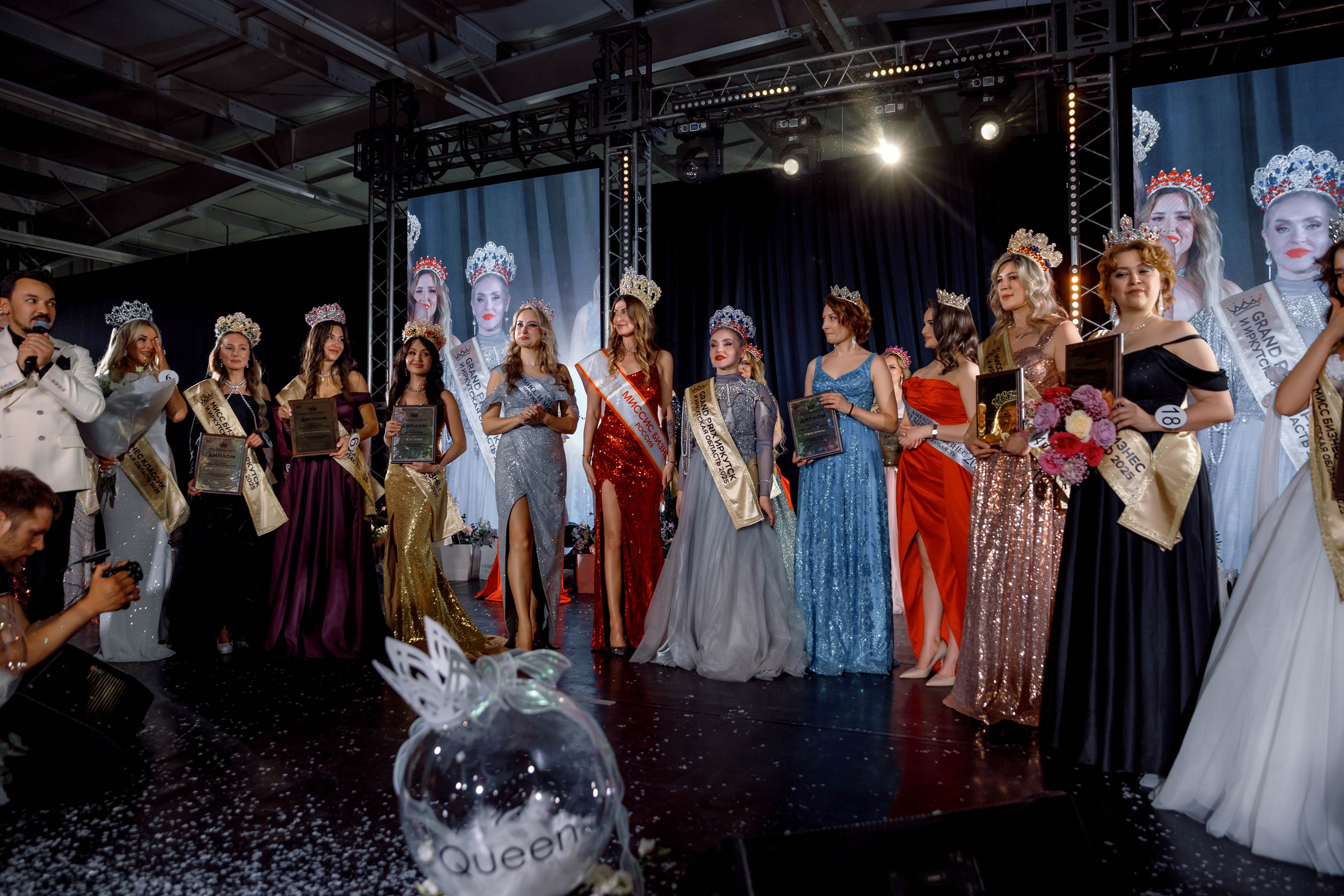 Мисс и Миссис Бизнес Иркутск 2025 (финал, СибЭкспоЦентр). Свадебный фотограф Иркутск, репортажный фотограф Иркутск