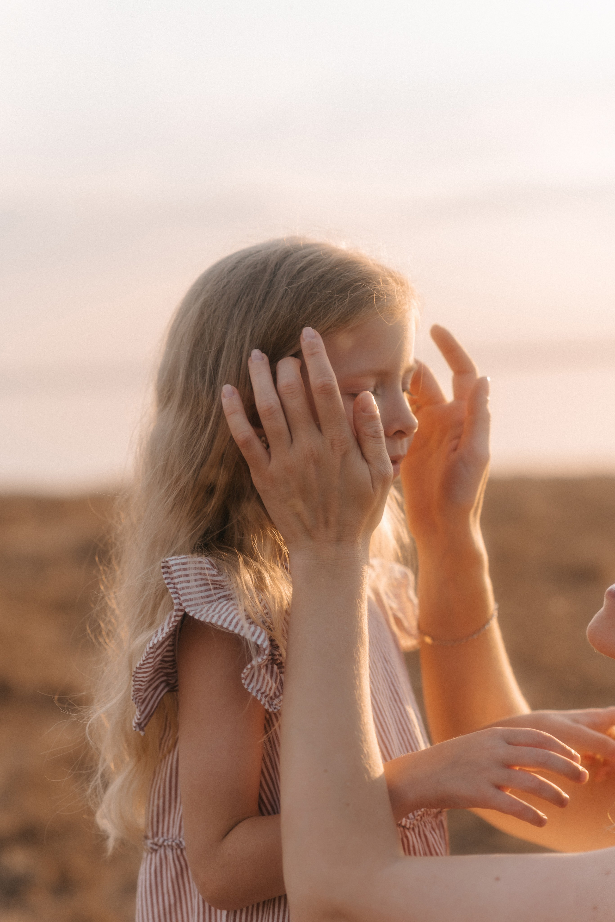 Самое дорогое. Главная