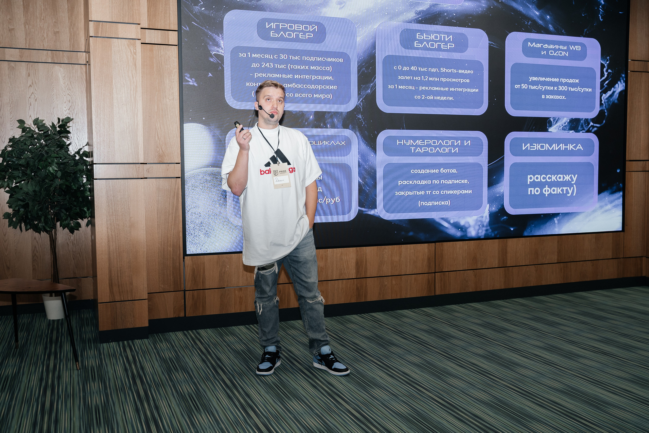 Репортаж. Виктория Алпеева — фотограф по любви