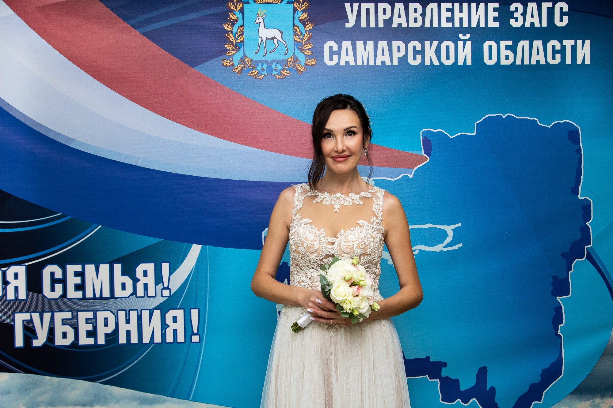 Славяна и Алексей. Фотограф в Самаре Алексей Головачёв