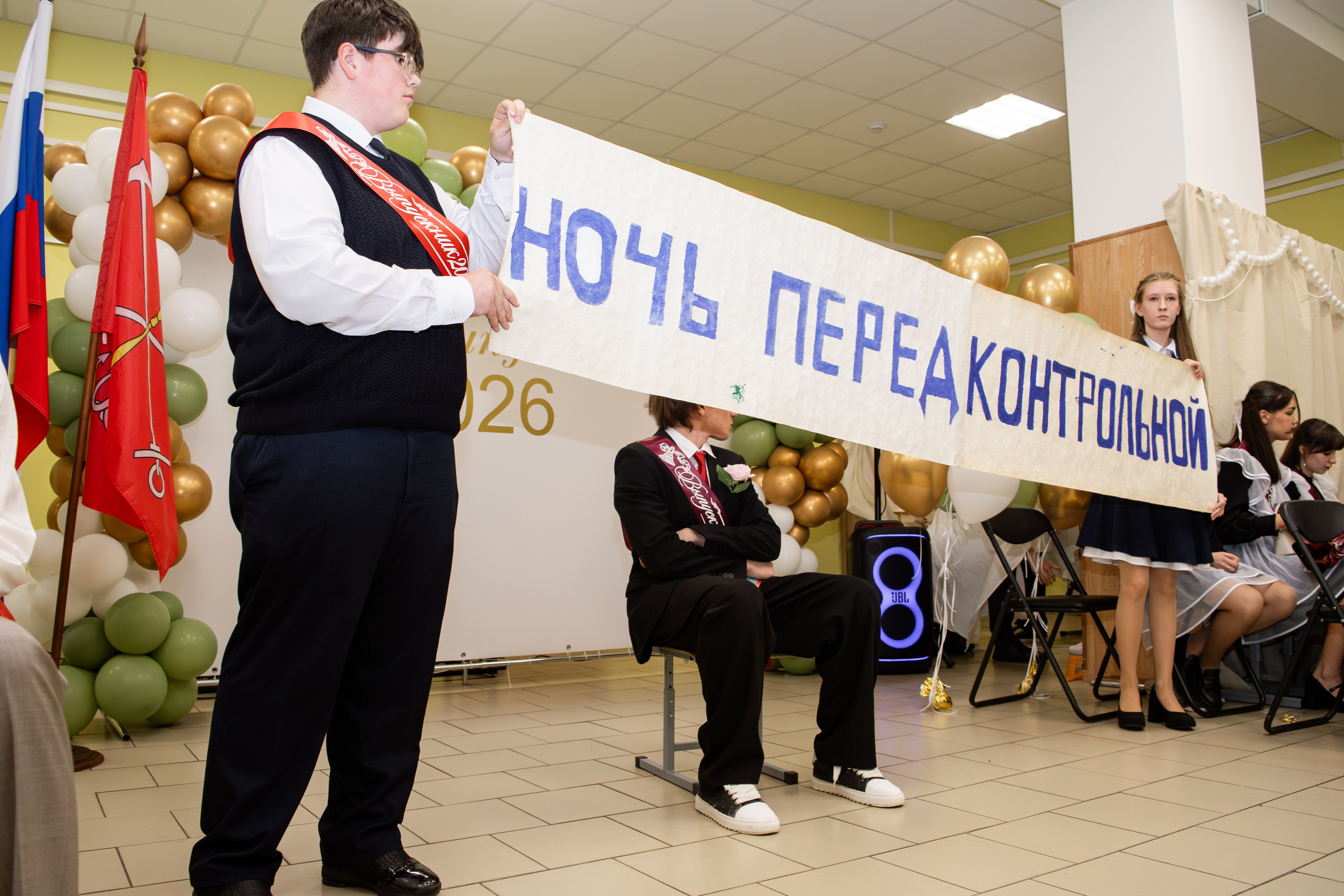 Последний звонок. Фотограф в Санкт-Петербурге Ксения Яковчук