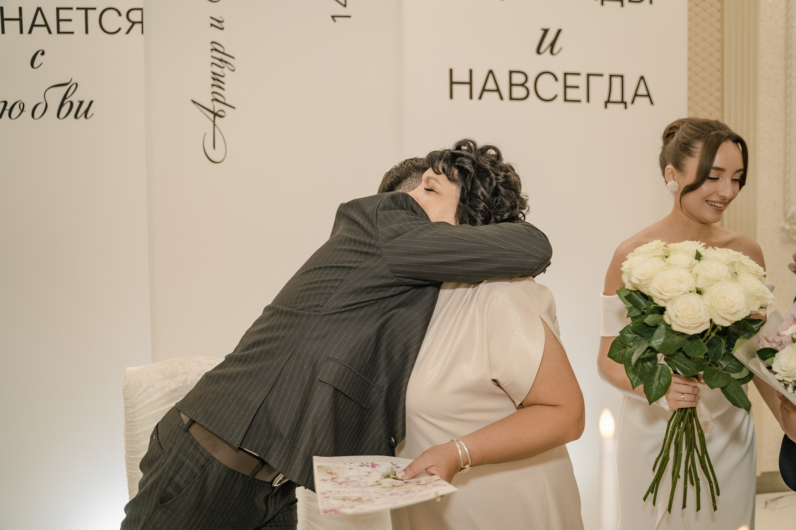 Артур и Лиана. Свадебный семейный фотограф Ксения Божко Уфа Раевка никах в Нарыстау