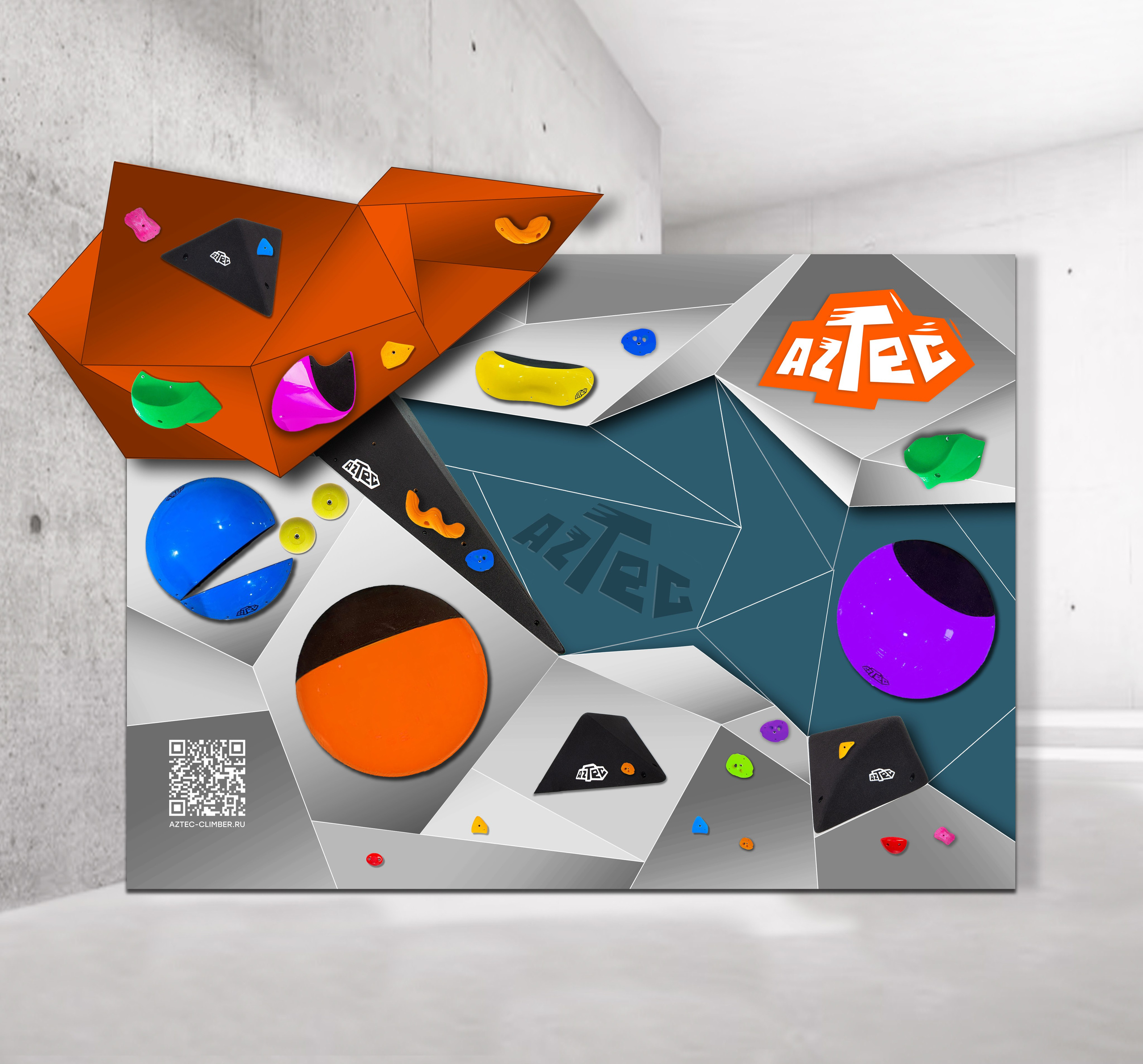 AZTEC photo zone design. Разработка дизайна фотозоны для производителя AZTEC. Юлия Леонова фотограф, Москва. Искусство, fine art, interior print