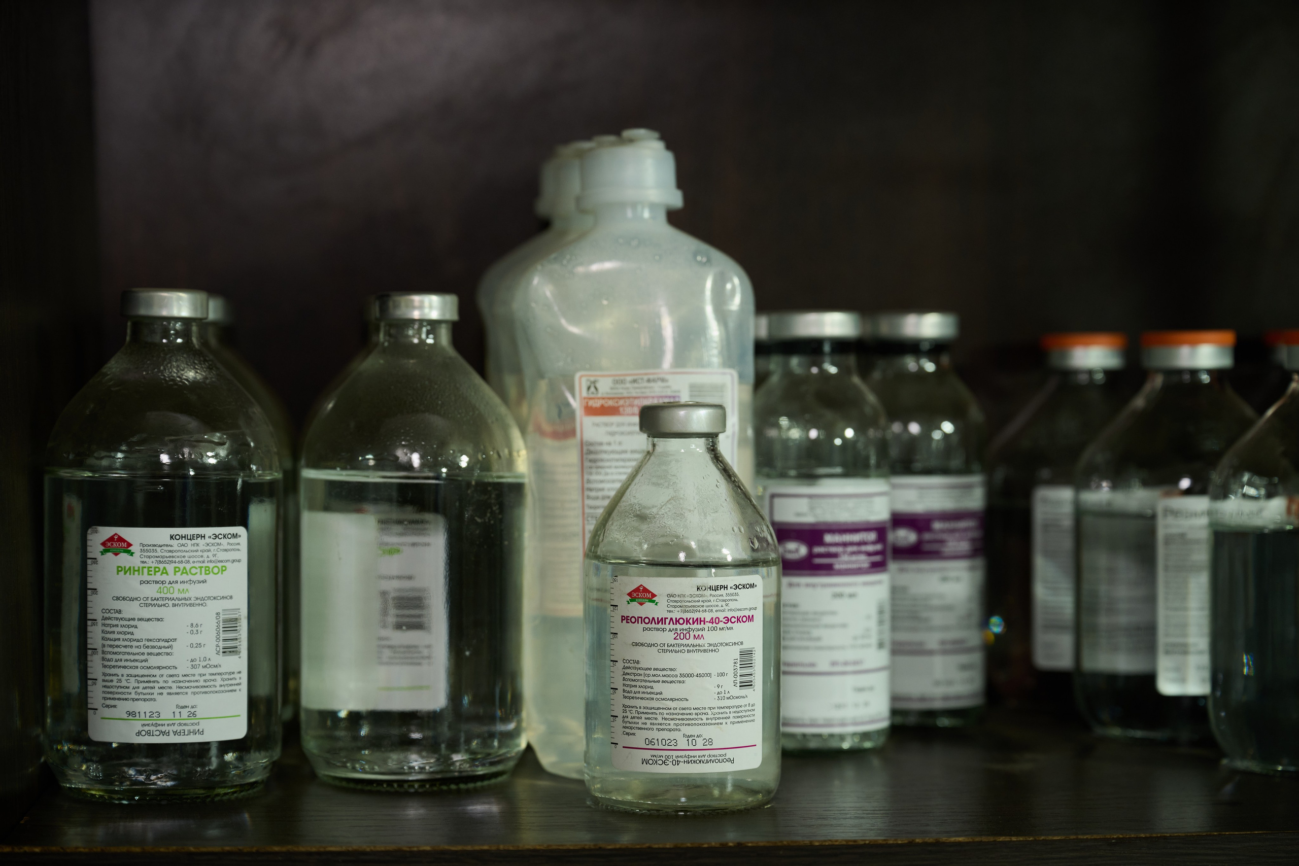 Фото для презентации фотопроекта «Территории». Фотопроект «Территории»