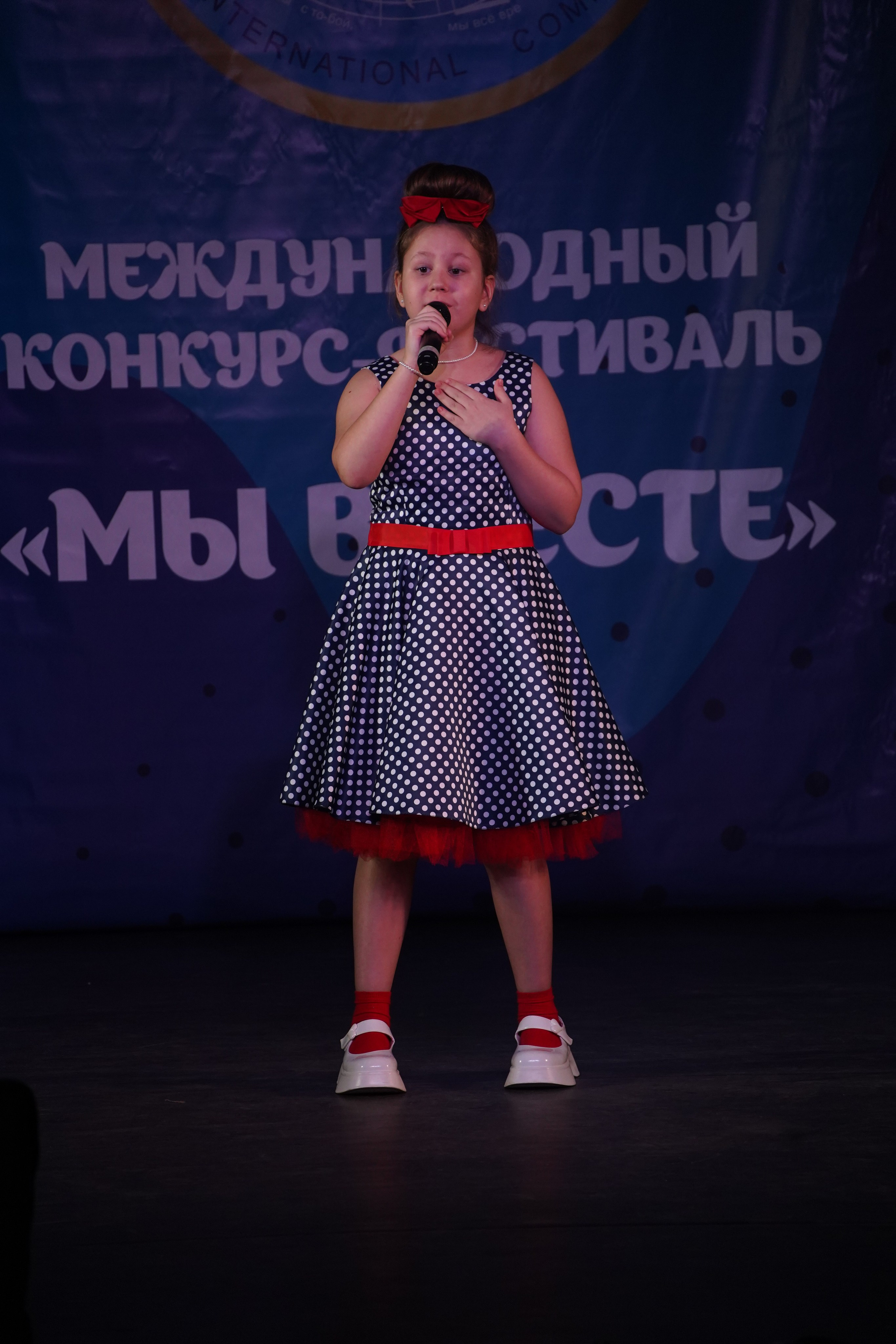 «МЫ ВМЕСТЕ» КОНЦЕРТ. Коммерческий фотограф|Детский фотограф в Самаре Плетнева Евгения