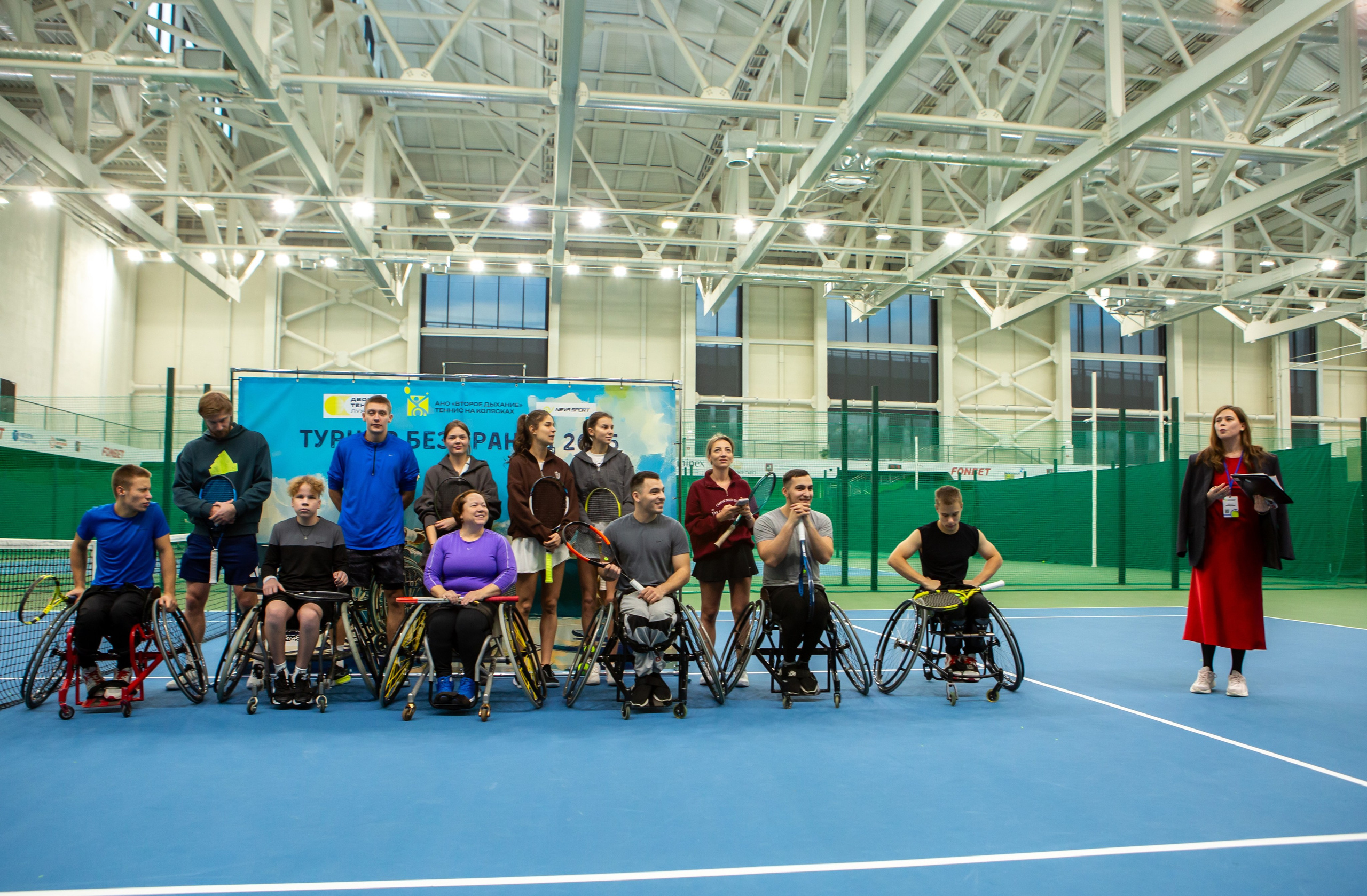 Турнир без границ. Репортажный, семейный, свадебный, портретный фотограф