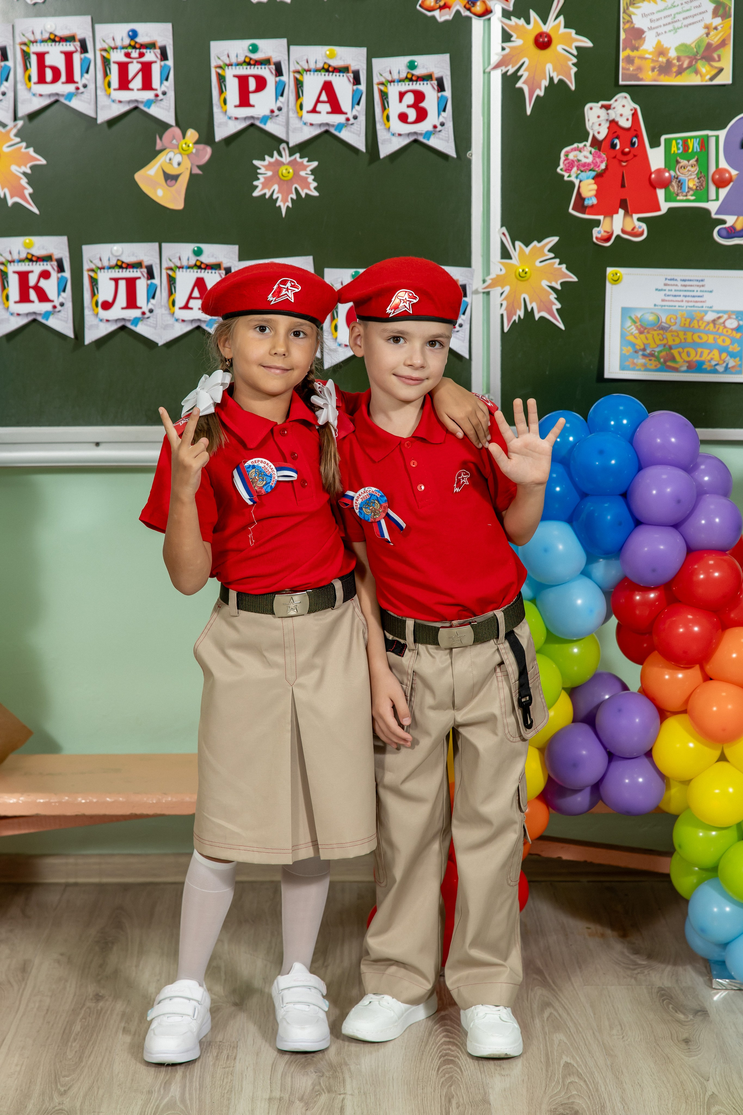 1 сентября 25 год. Семейный и свадебный фотограф в Геленджике Михаил Шматов