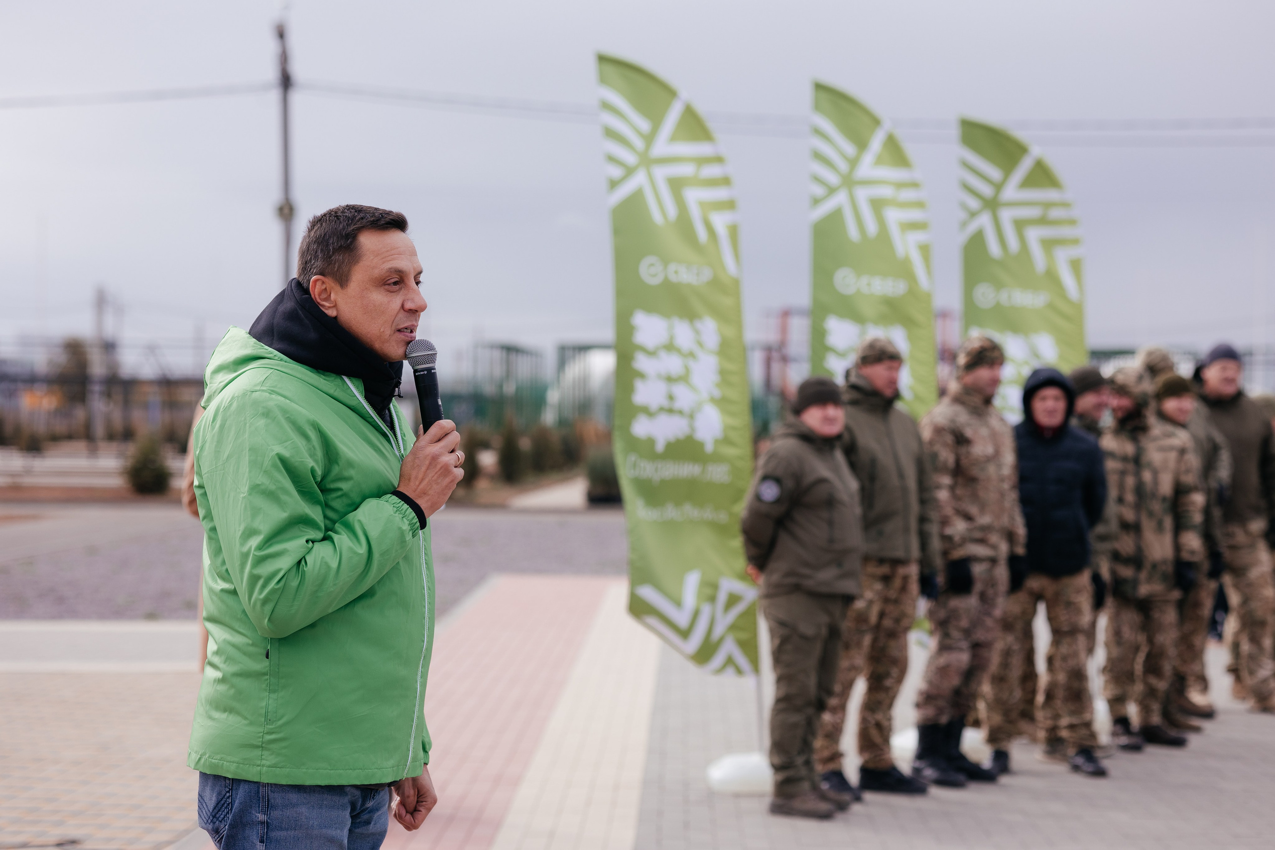 Сохраним лес. Фотограф Крохин Олег