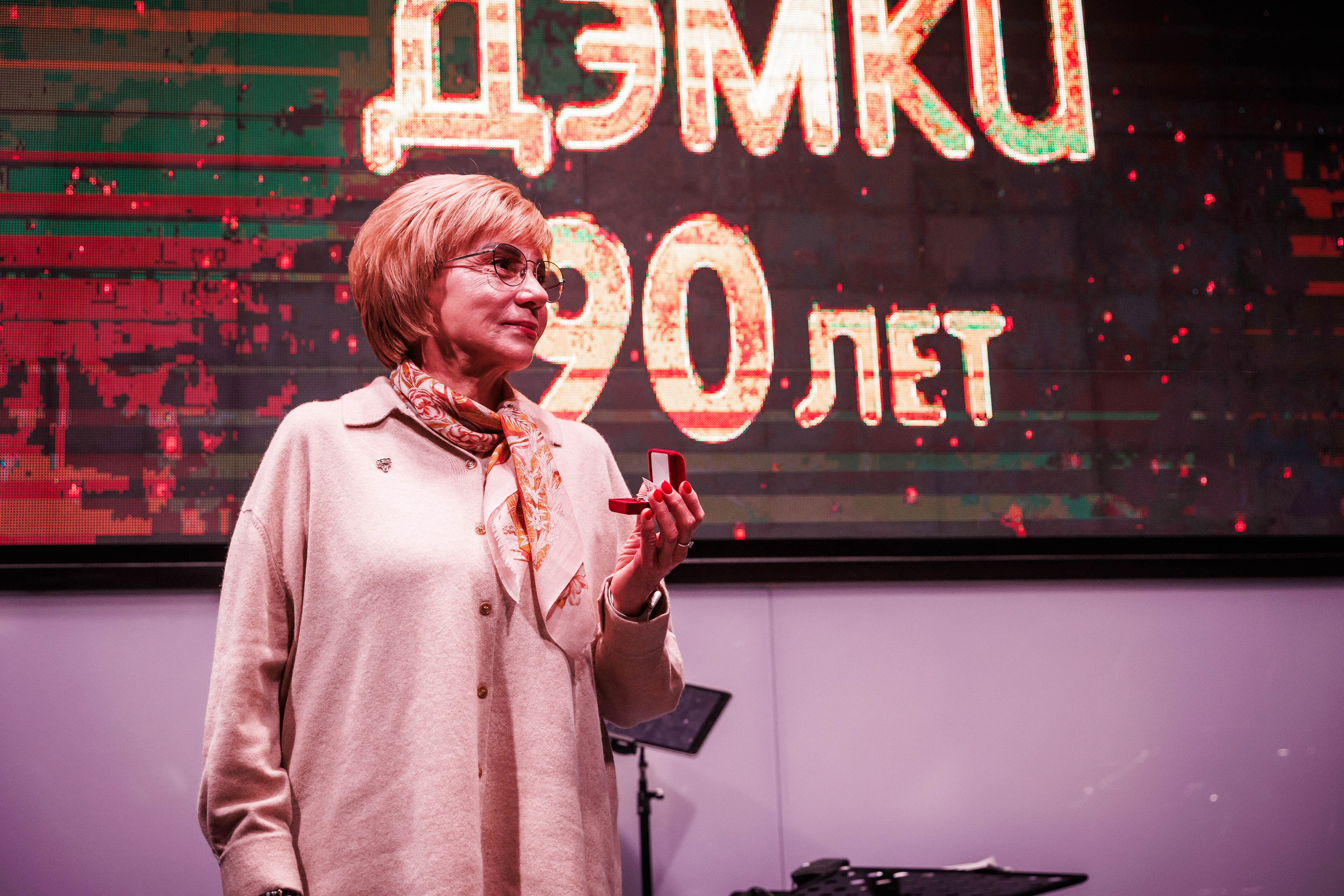 ЗОЛОТО ДЭМКИ 90 ЛЕТ. Фотограф Нижний Новгород Игнатьева Виктория