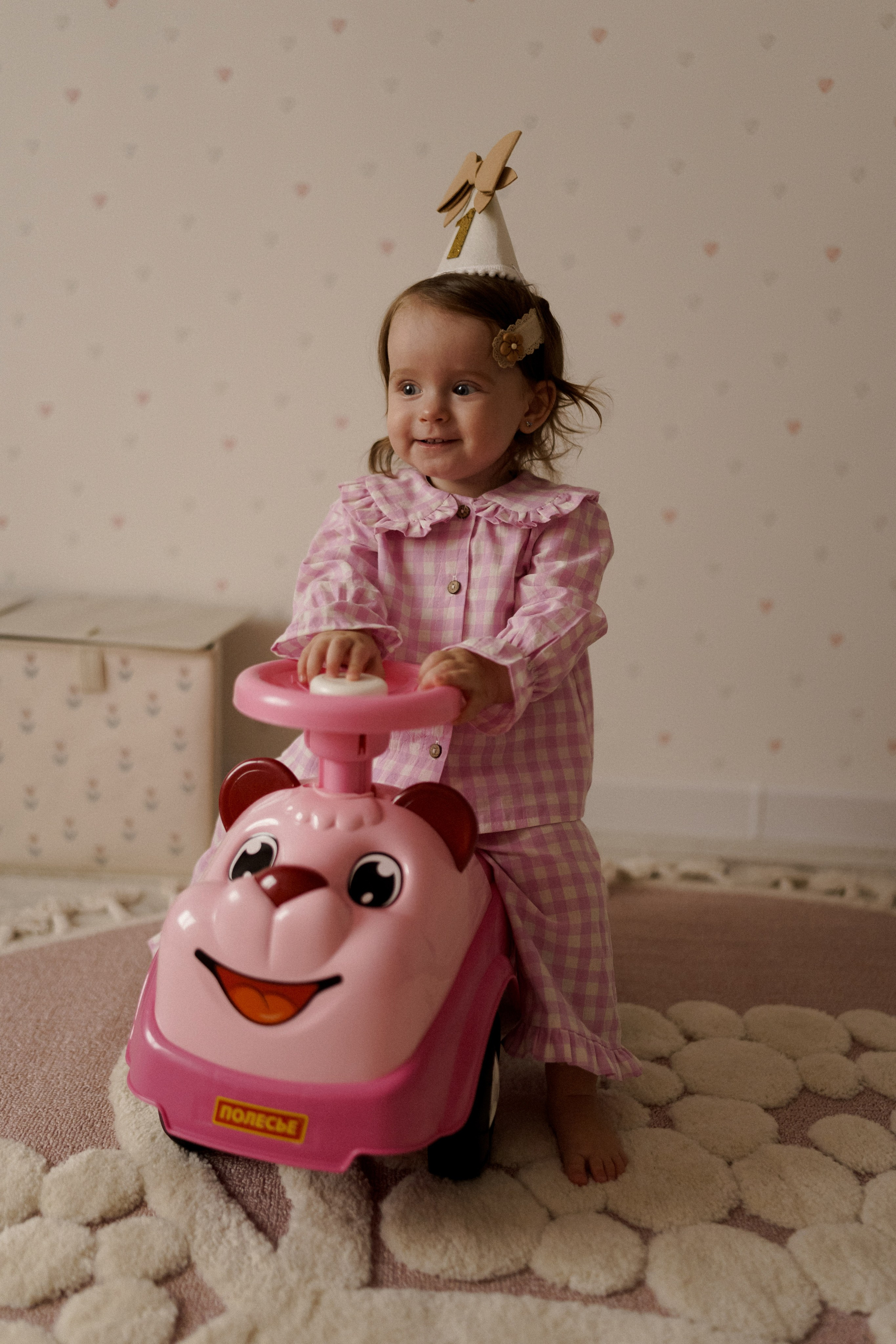 Один годик на двоих. Моменты и истории о вас настоящих