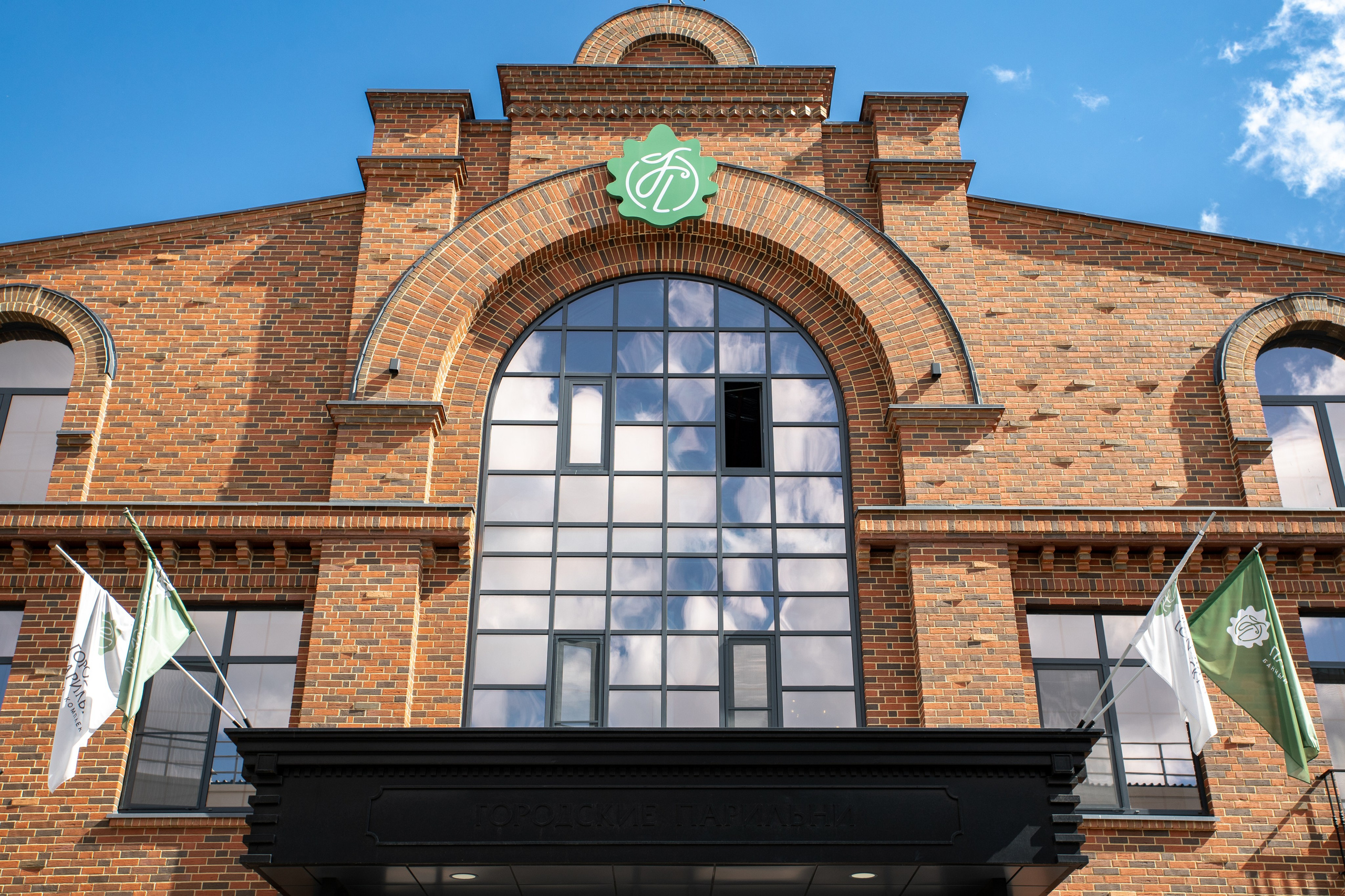 Фасады. Фотограф Тюмень Александр Долгих