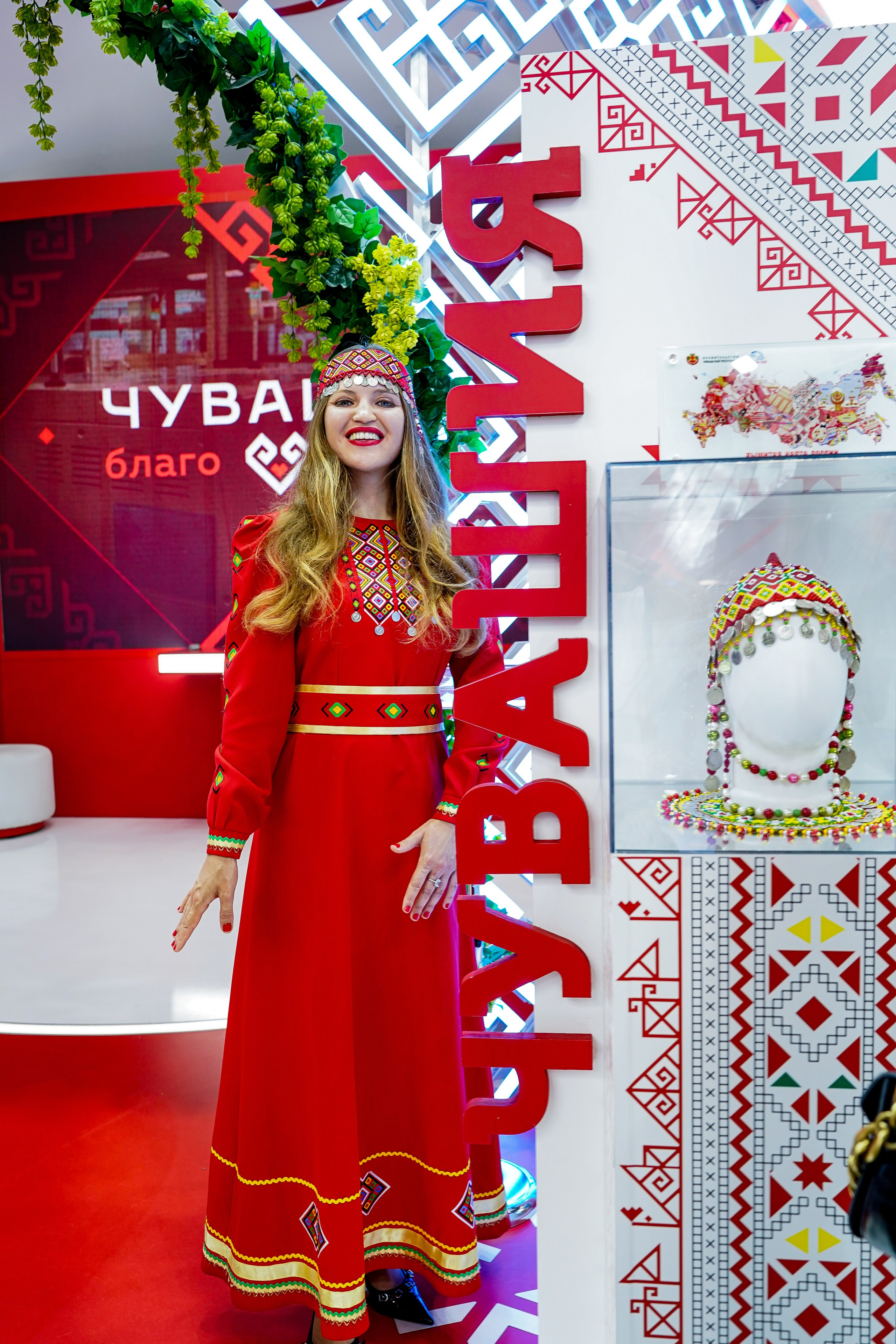 ВЫСТАВКА. Главная