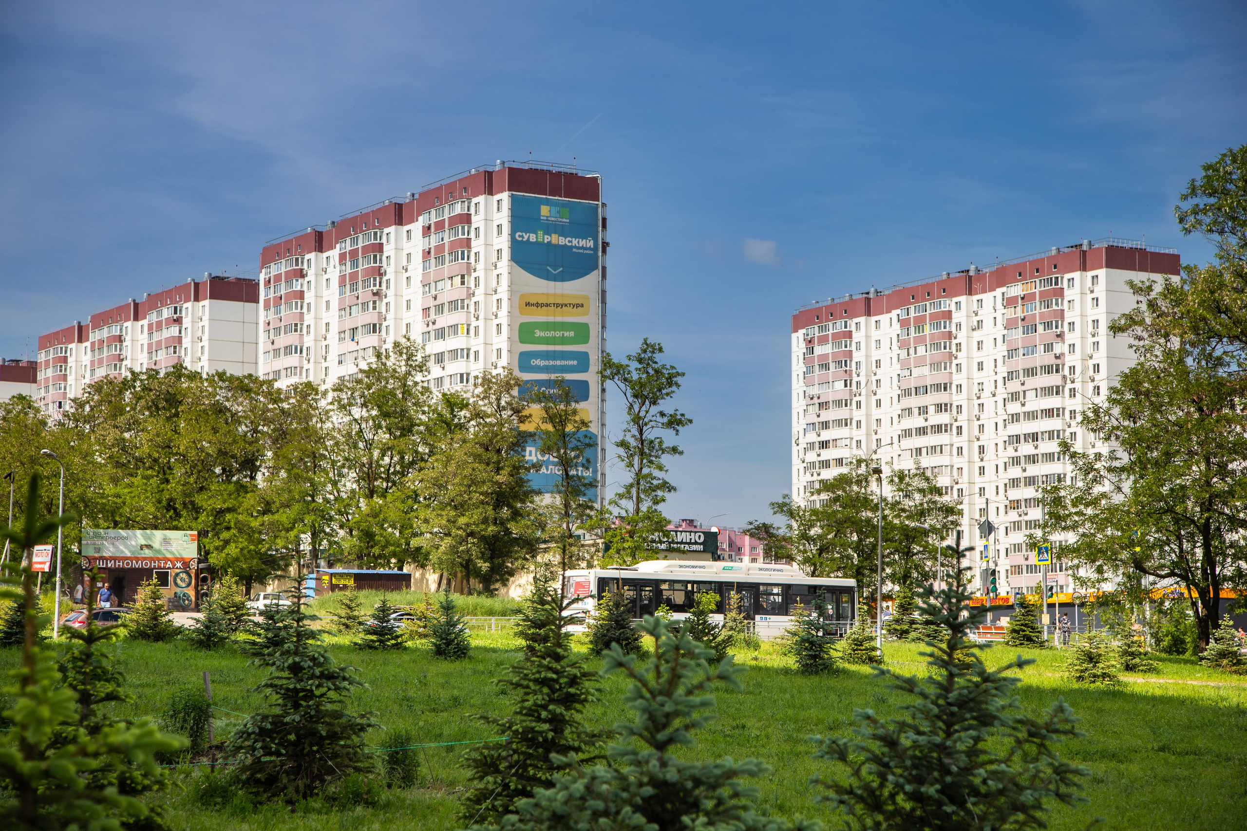 Съемка для строительной компании, съемка архитектуры. Свадебная, репортажная и бизнес съёмка в Ростове-на-Дону