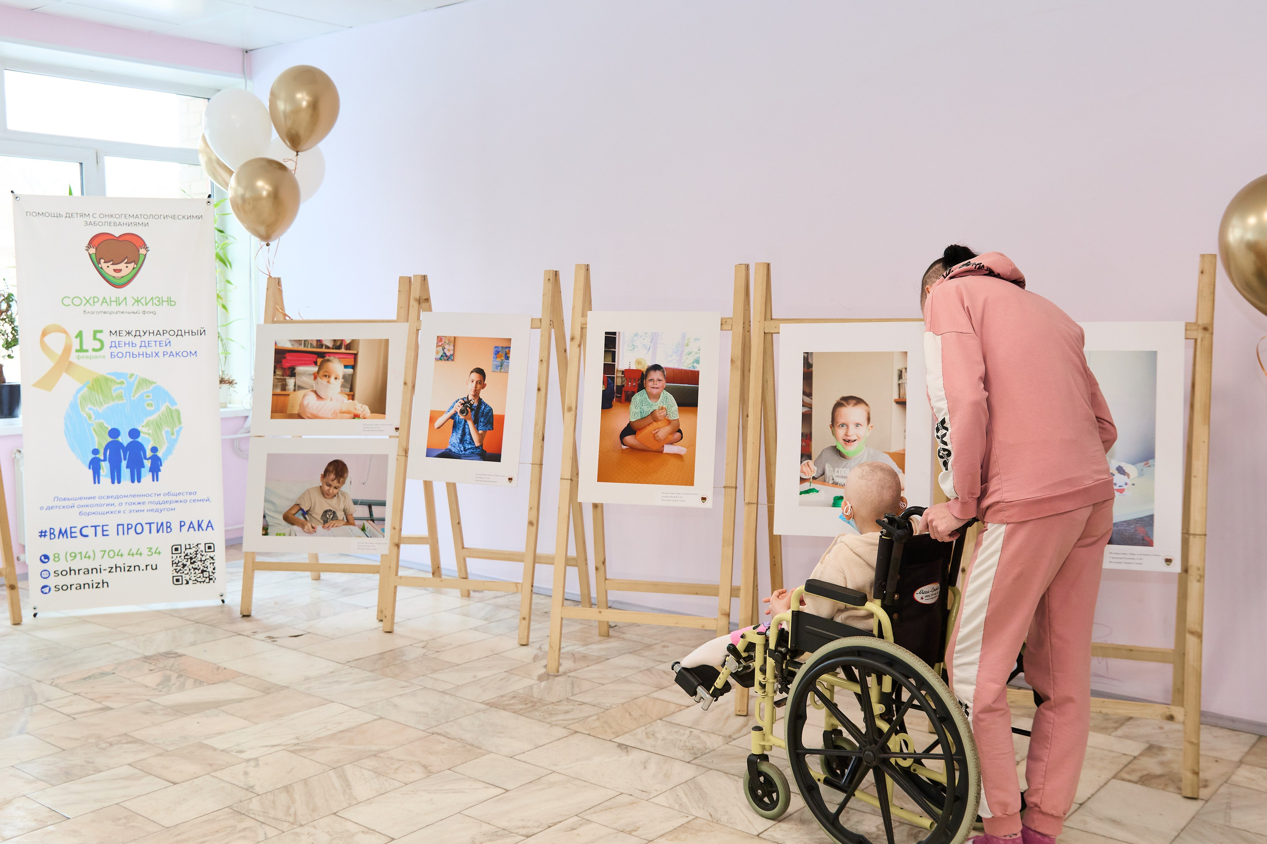 15 февраля. Сохрани жизнь. ФОТОГРАФ ВО ВЛАДИВОСТОКЕ| СВАДЕБНЫЙ ФОТОГРАФ