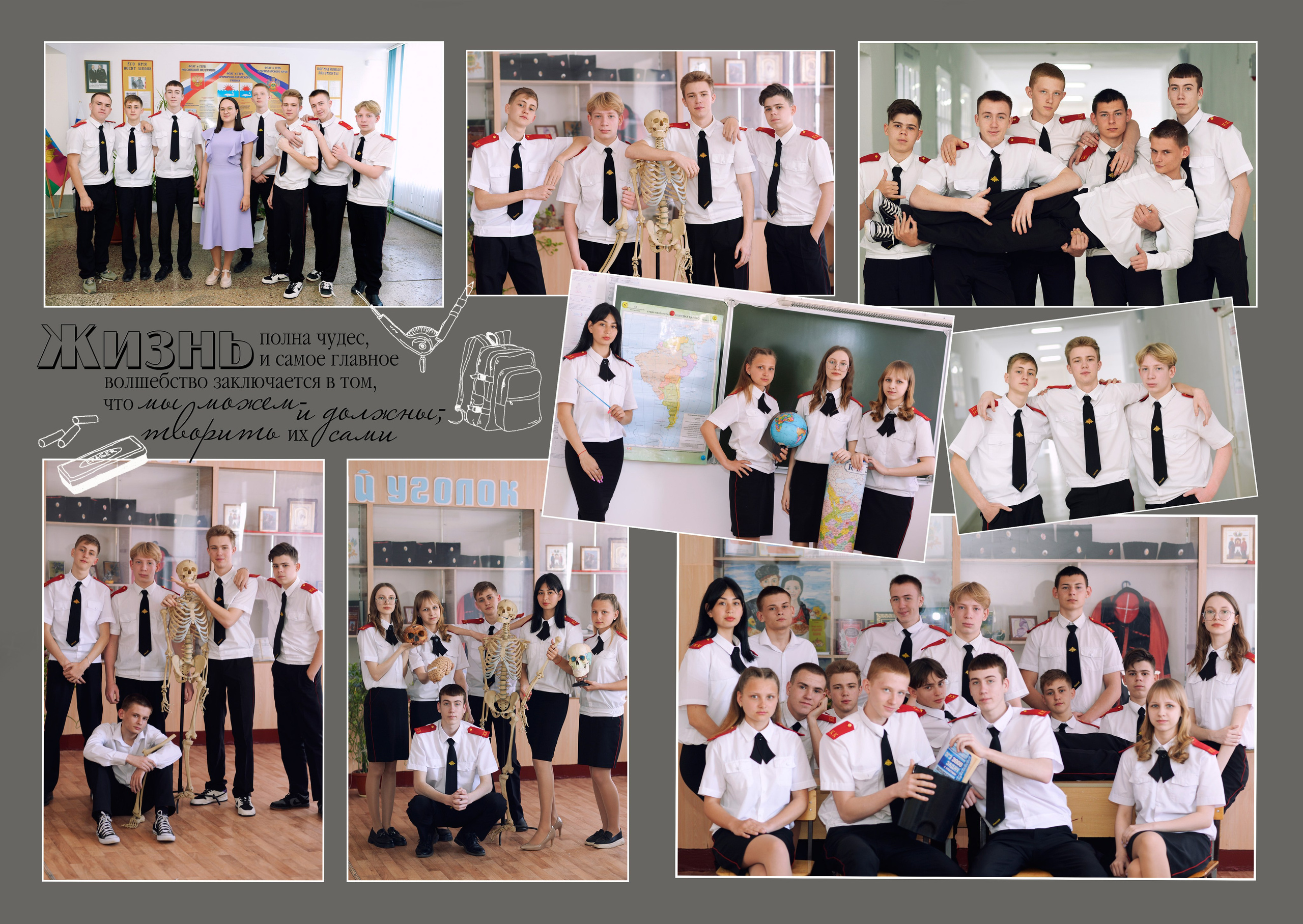 Фотоальбомы выпускников Приморско-Ахтарск. Фотограф в Приморско-Ахтарске — Свадьбы, Школы, Фотоальбомы