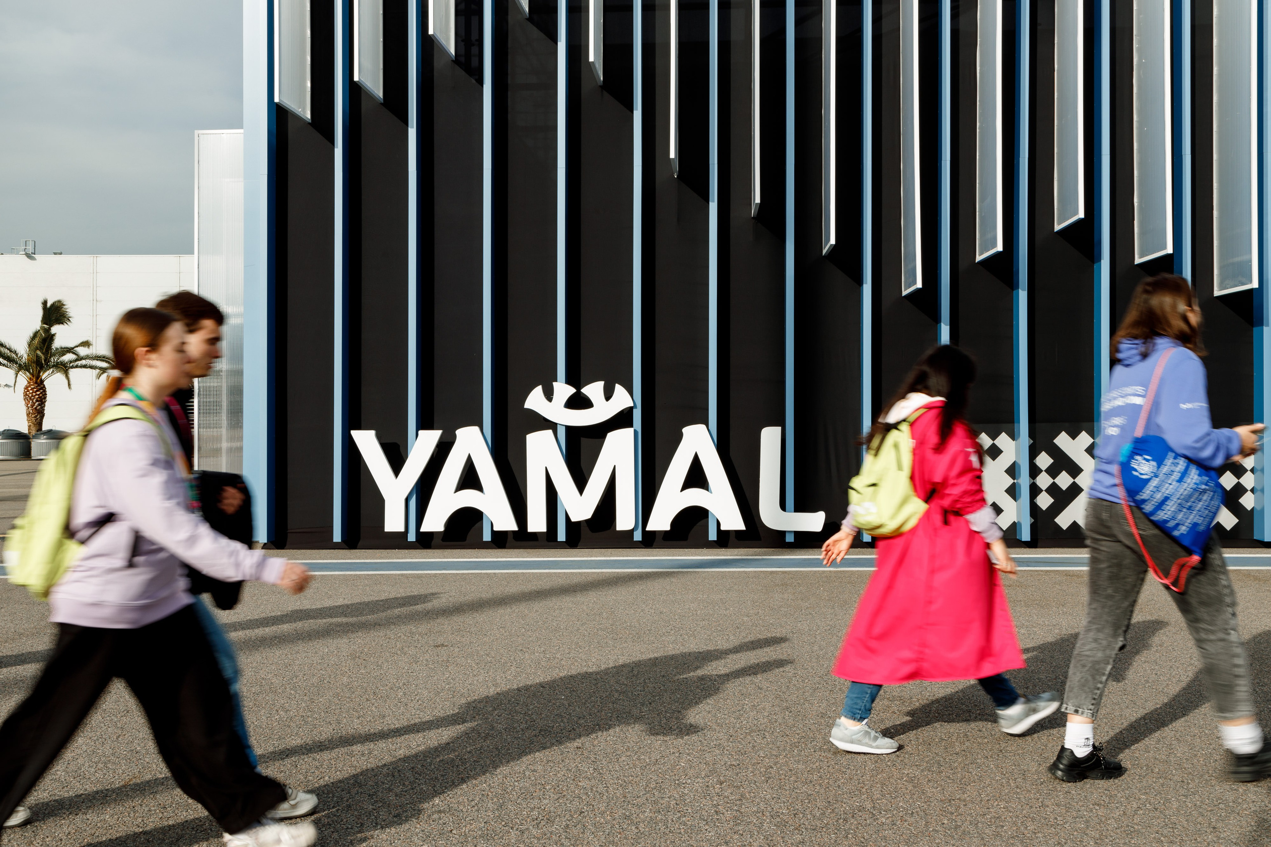 Всемирный фестиваль молодёжи 2024 в России. Репортажный фотограф в Москве, Сочи и Санкт-Петербурге