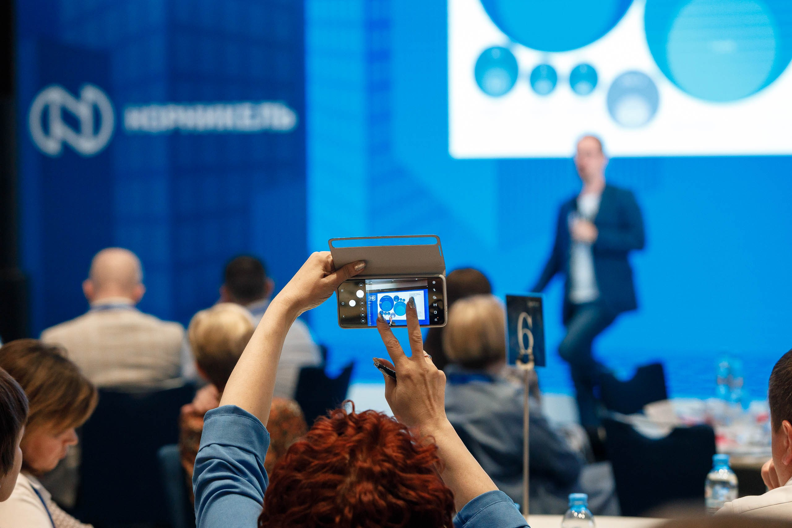 Съезд HR руководителей Норникеля в Редиссон Завидово. Репортажный фотограф в Москве, Сочи и Санкт-Петербурге