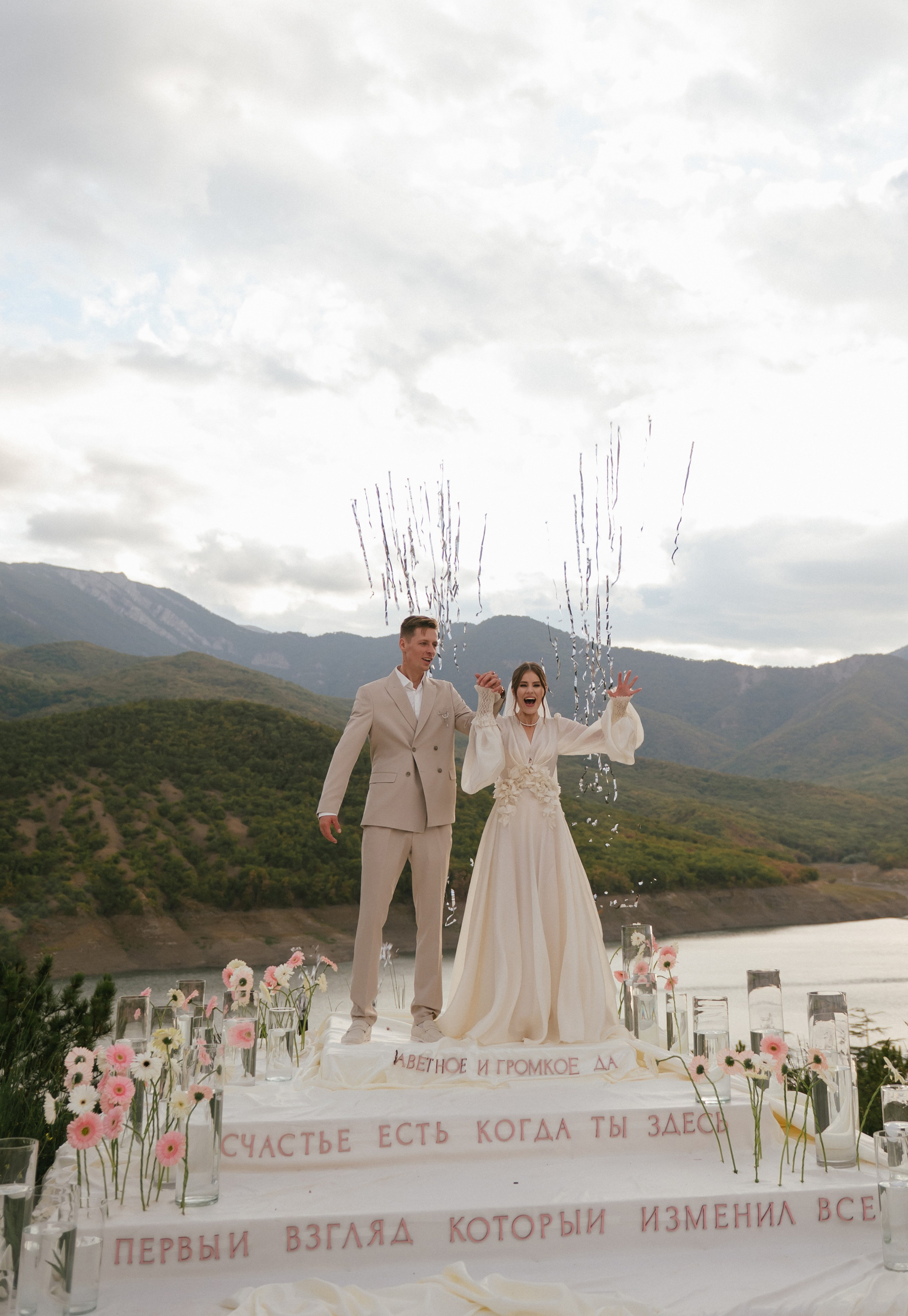 Никита и Настя (Серебряное озеро). Свадебный, женский, семейный фотограф в Севастополе Юлия Мошенко