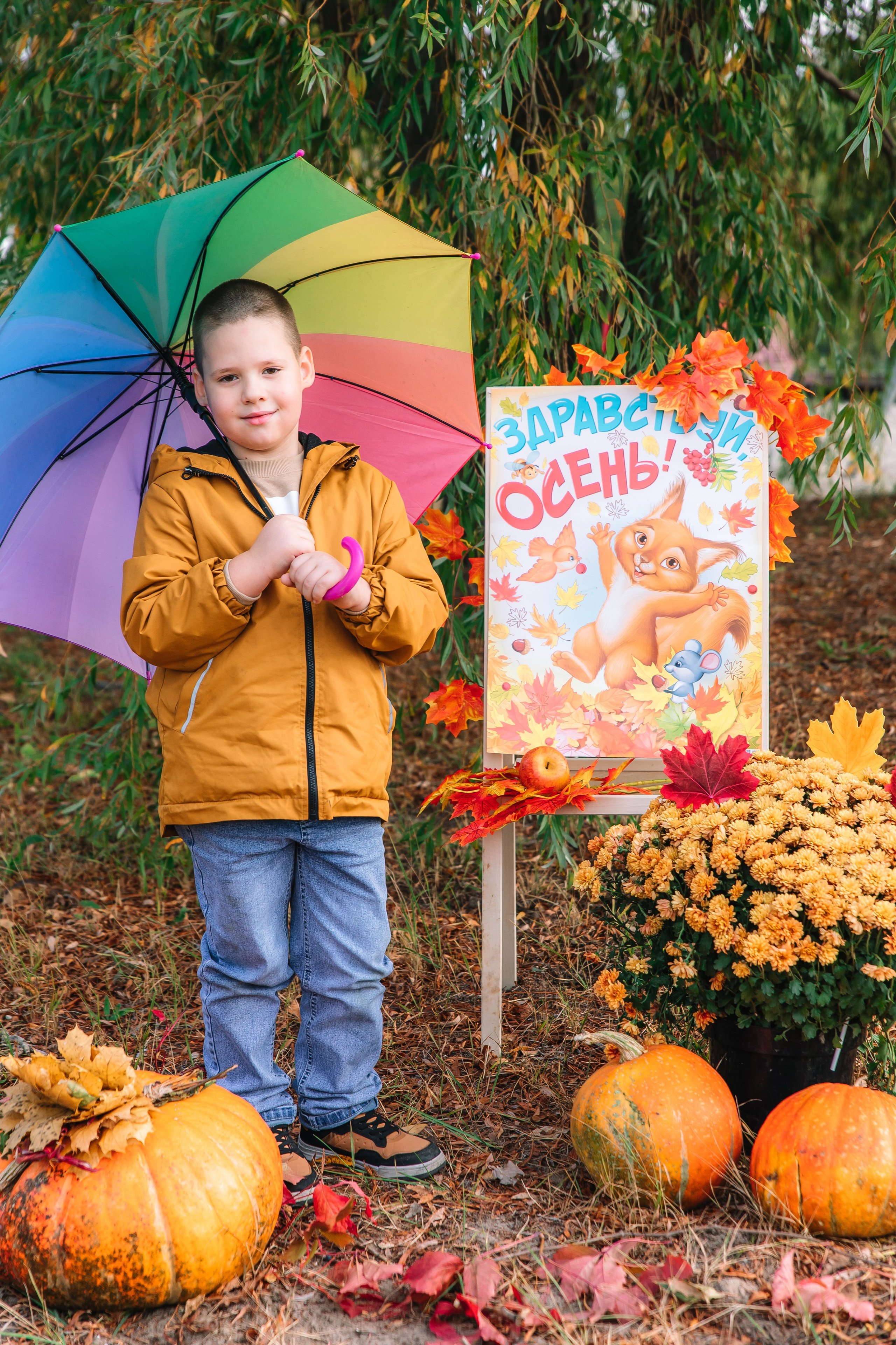 ОСЕНЬ. Свадебный и семейный фотограф в Курске и Курчатове