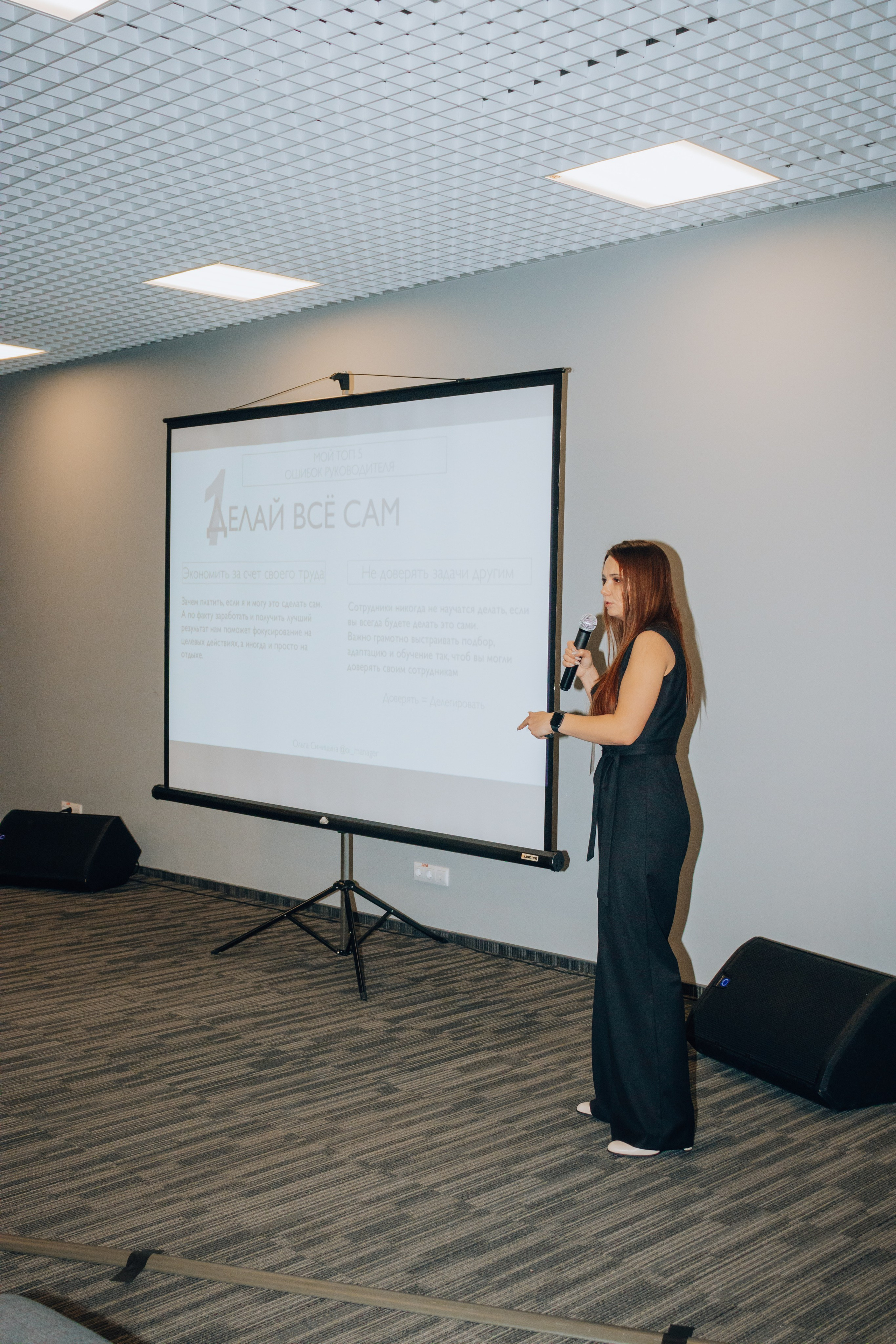 Репортаж. Анастасия Тен