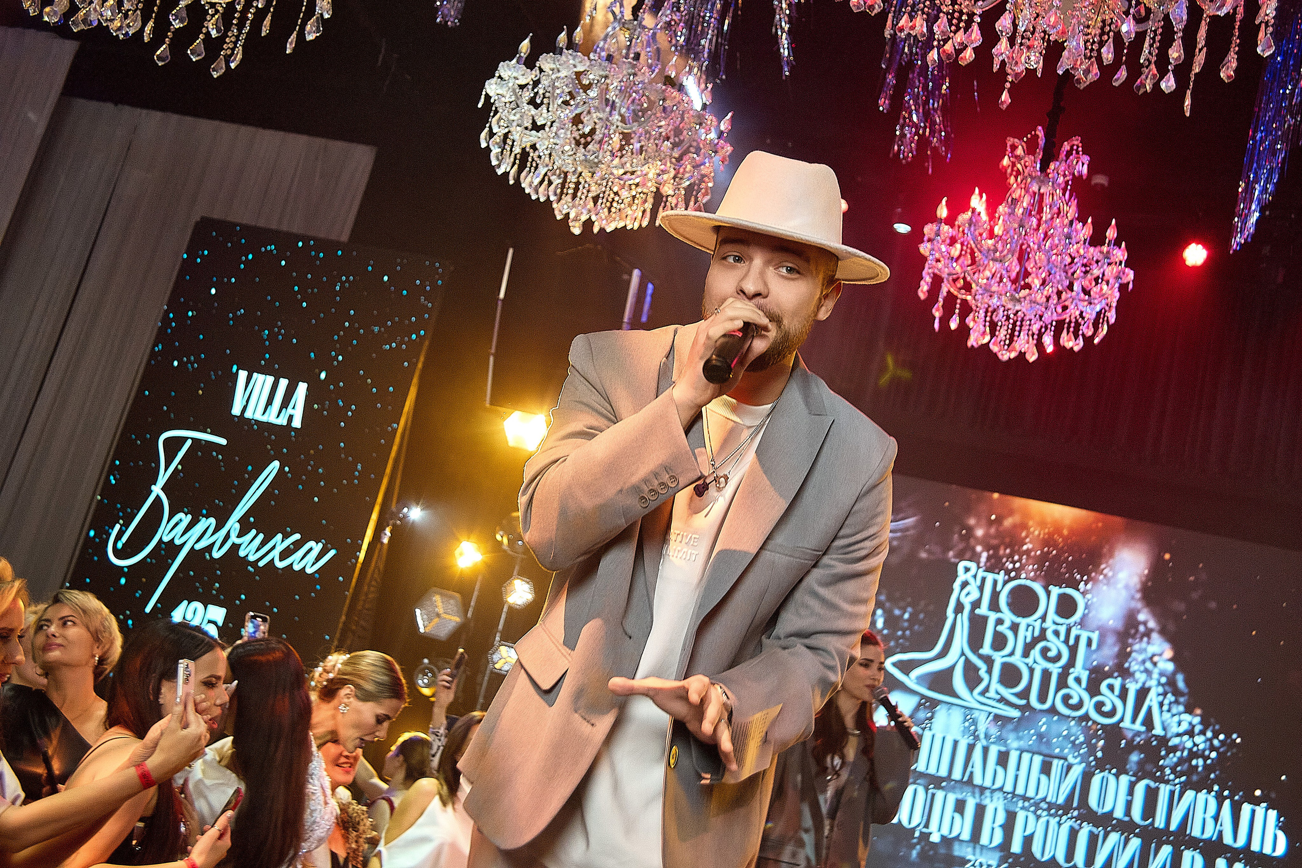 Репортаж с конкурса красоты TOP BEST RUSSIA 2024 | Москва