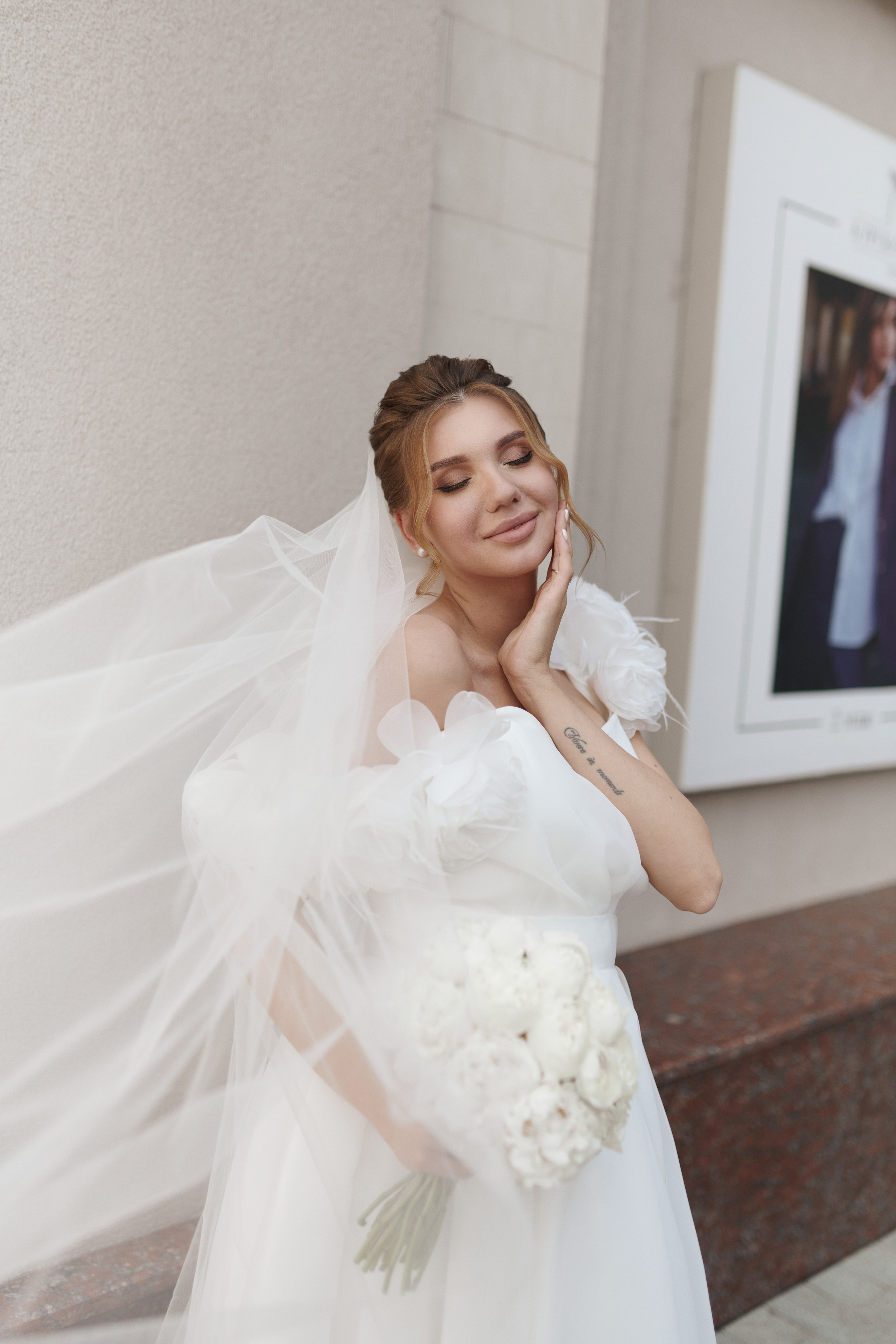 Денис & Анна. Фотограф в Курске Ольга Дудинова