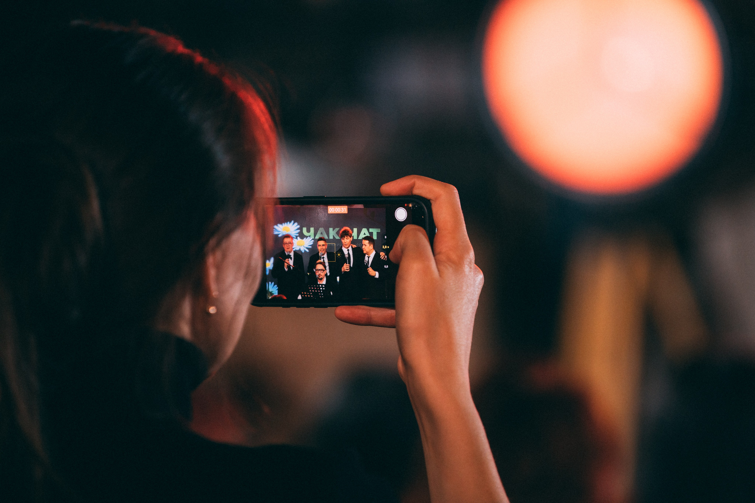 Чак-Чат. Нияз Саляхов фотограф Казань Татарстан