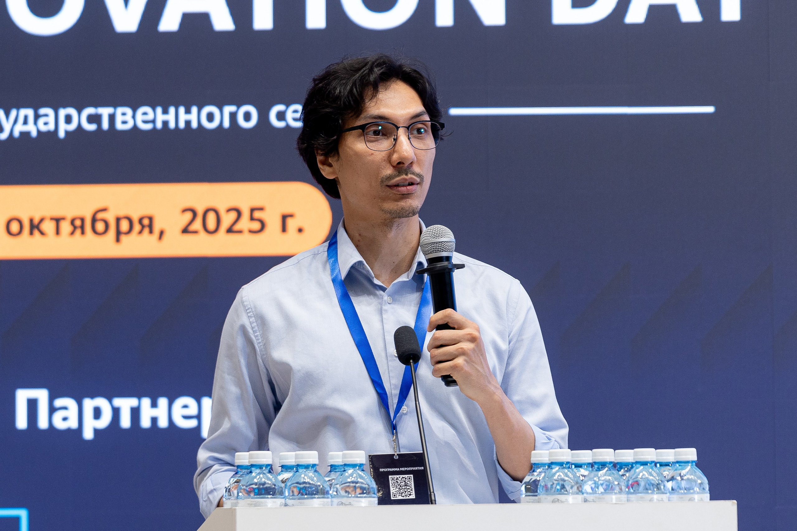 AWS INNOVATION DAY 2025. Портретный и репортажный фотограф в Астане Роман Григоров