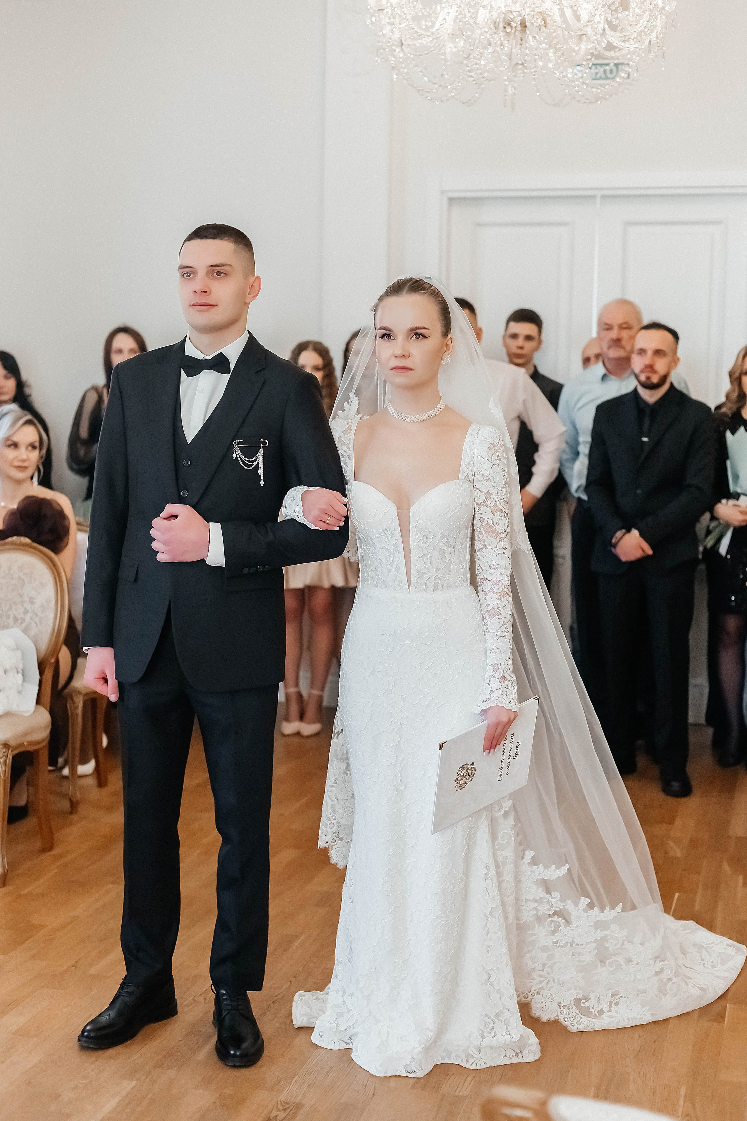 Ирина и Владислав. Главная