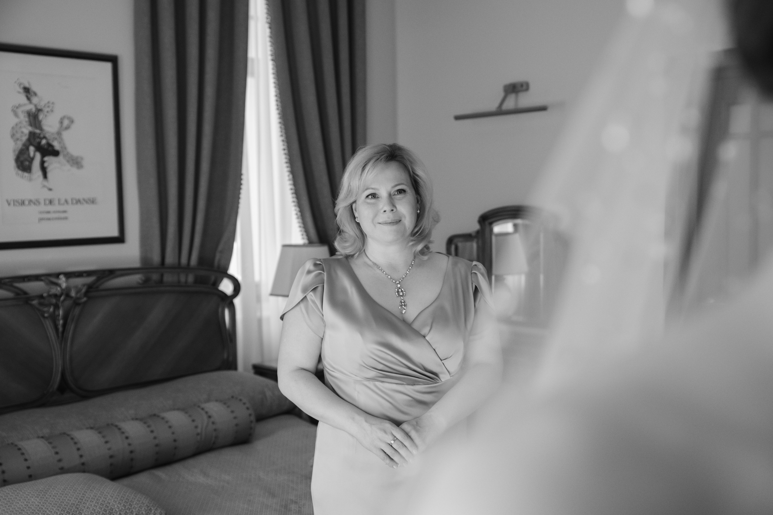 Михаил & Екатерина. Фотограф Алина Синицина