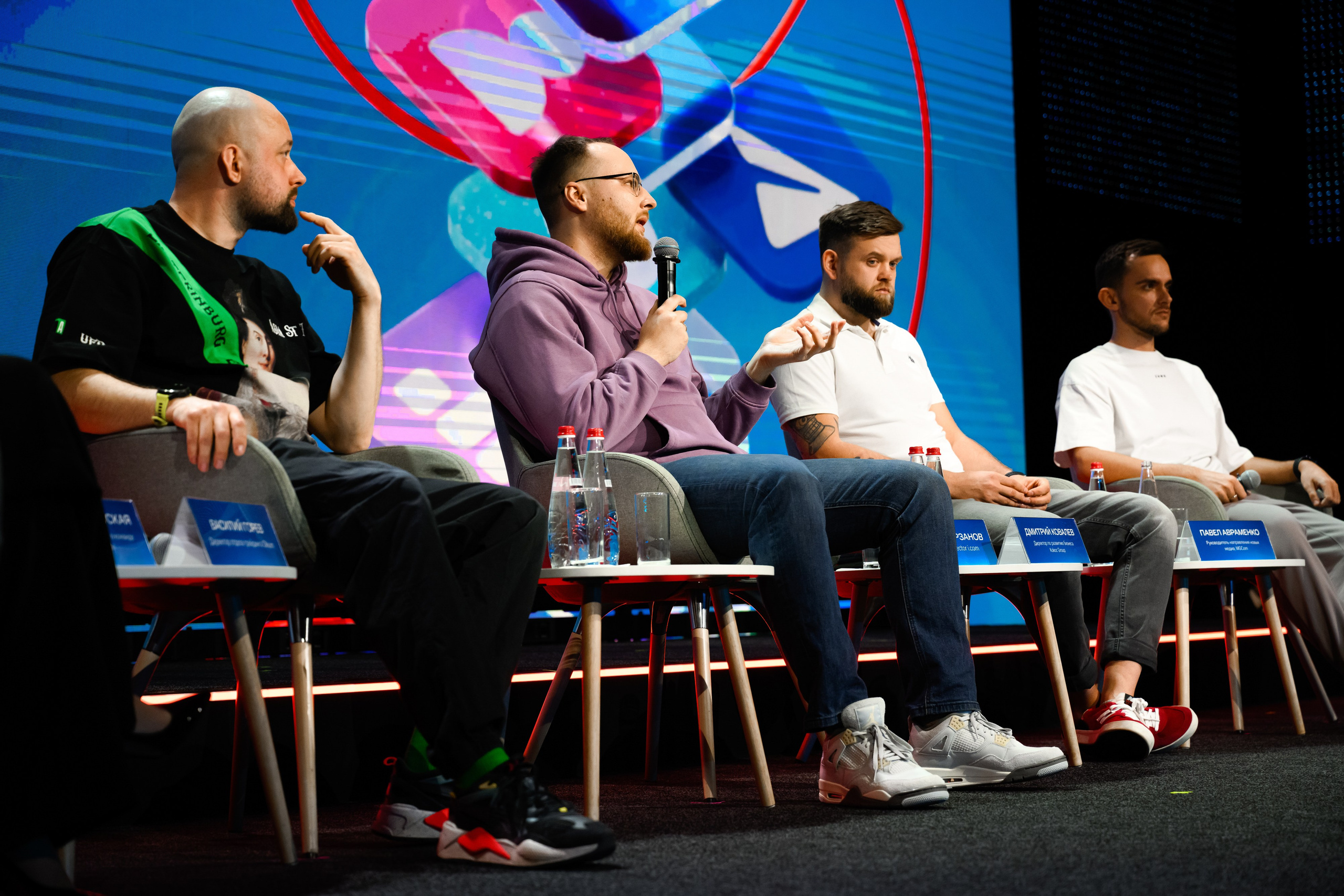 MTS ADS| Большая конференция маркетолога. Портфолио