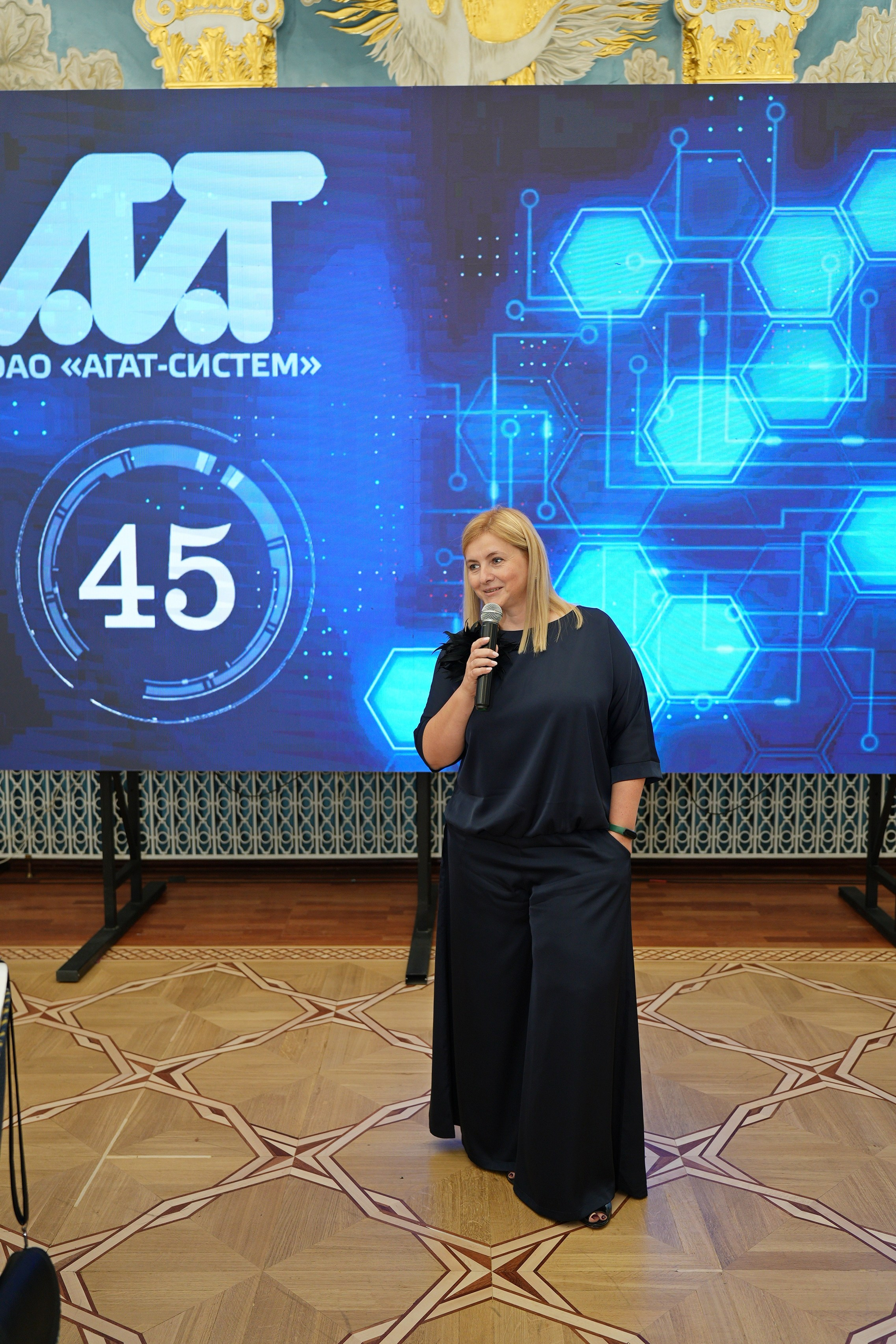 Агат-Систем 45 лет. Семейный и свадебный фотограф Минск, Беларусь Анна Орловская