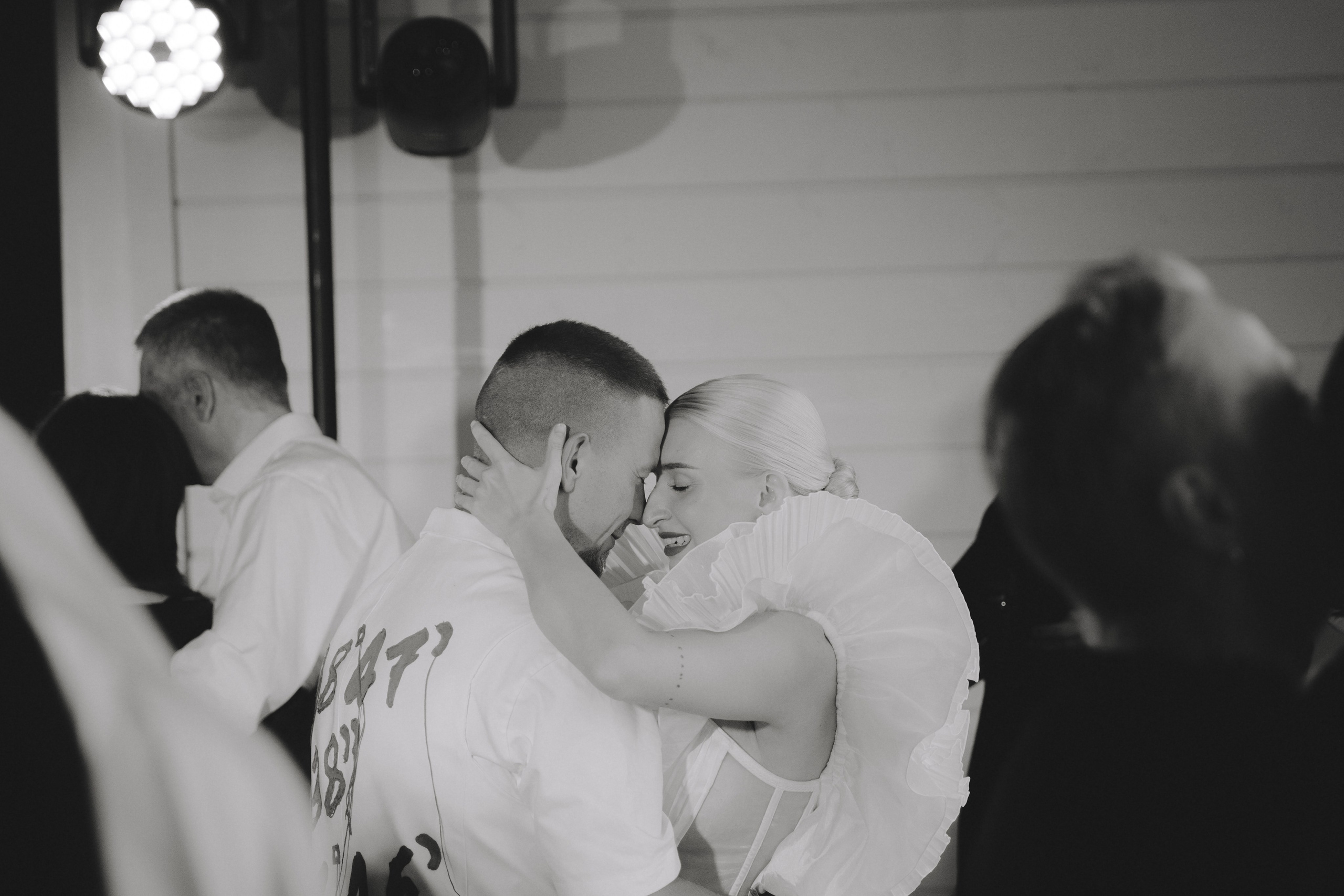 Лада & Денис. Фотограф Наталья Воронина Москва