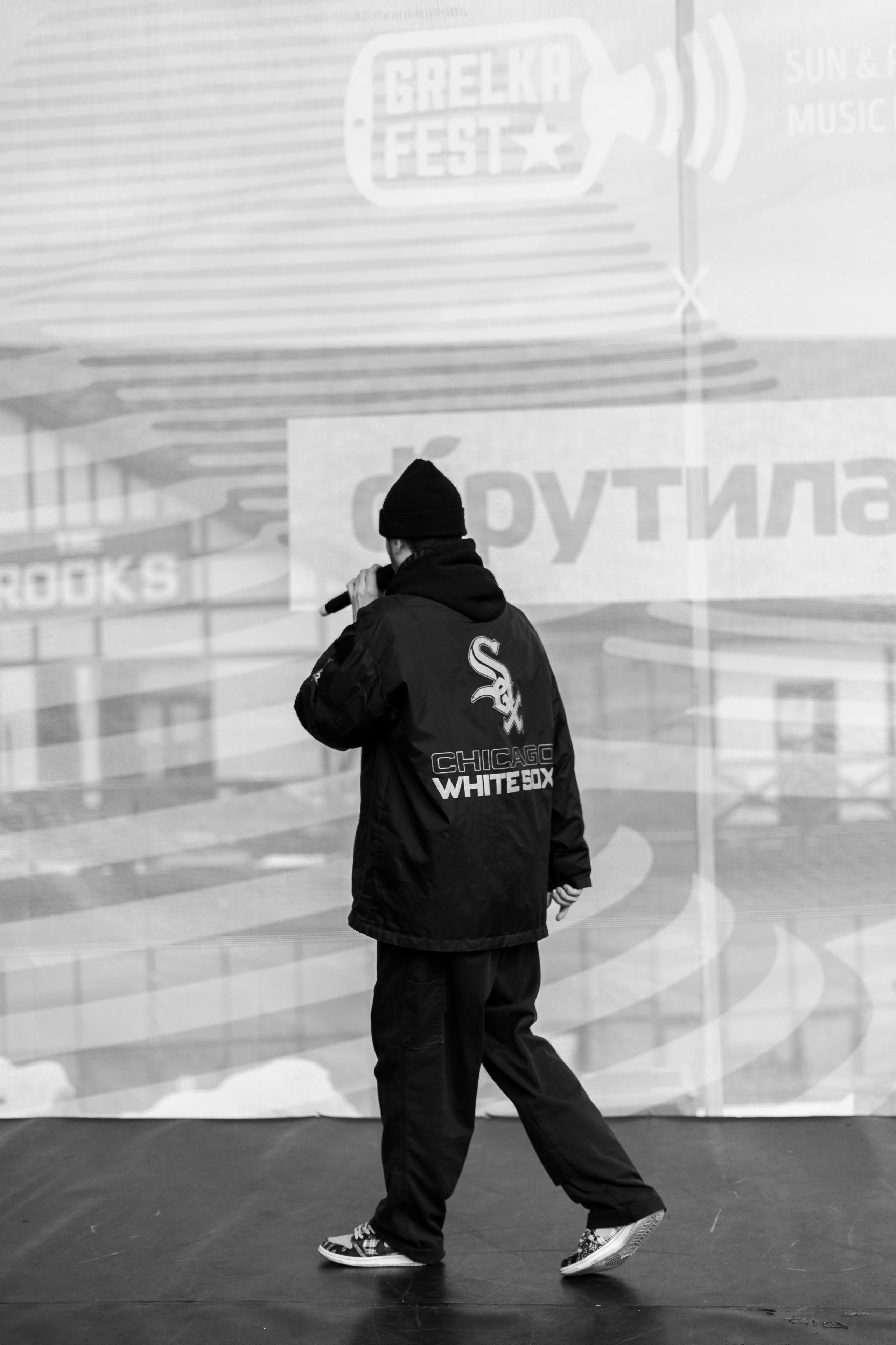 Грелка 13.04.24. Анастасия Паршукова — фотограф Шерегеш Новосибирск