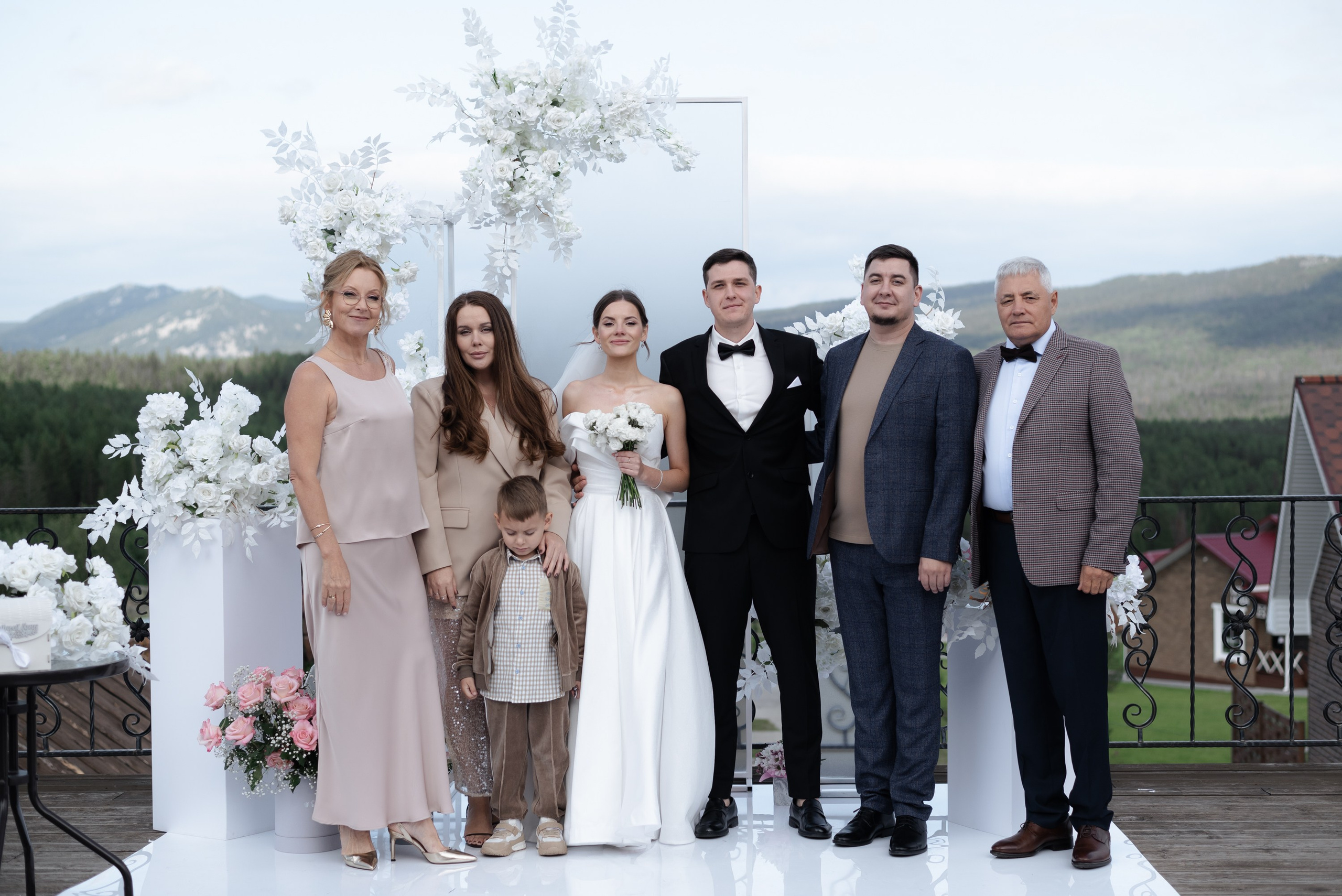 Артем и Екатерина. Главная