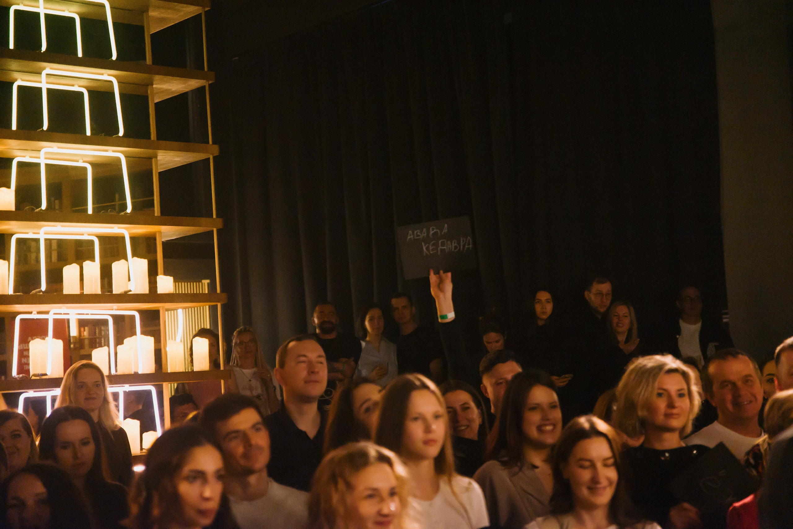 Квартирник. Свадебный, семейный, женский фотограф в Москве, Мытищах, Королёве Ксения Узилле